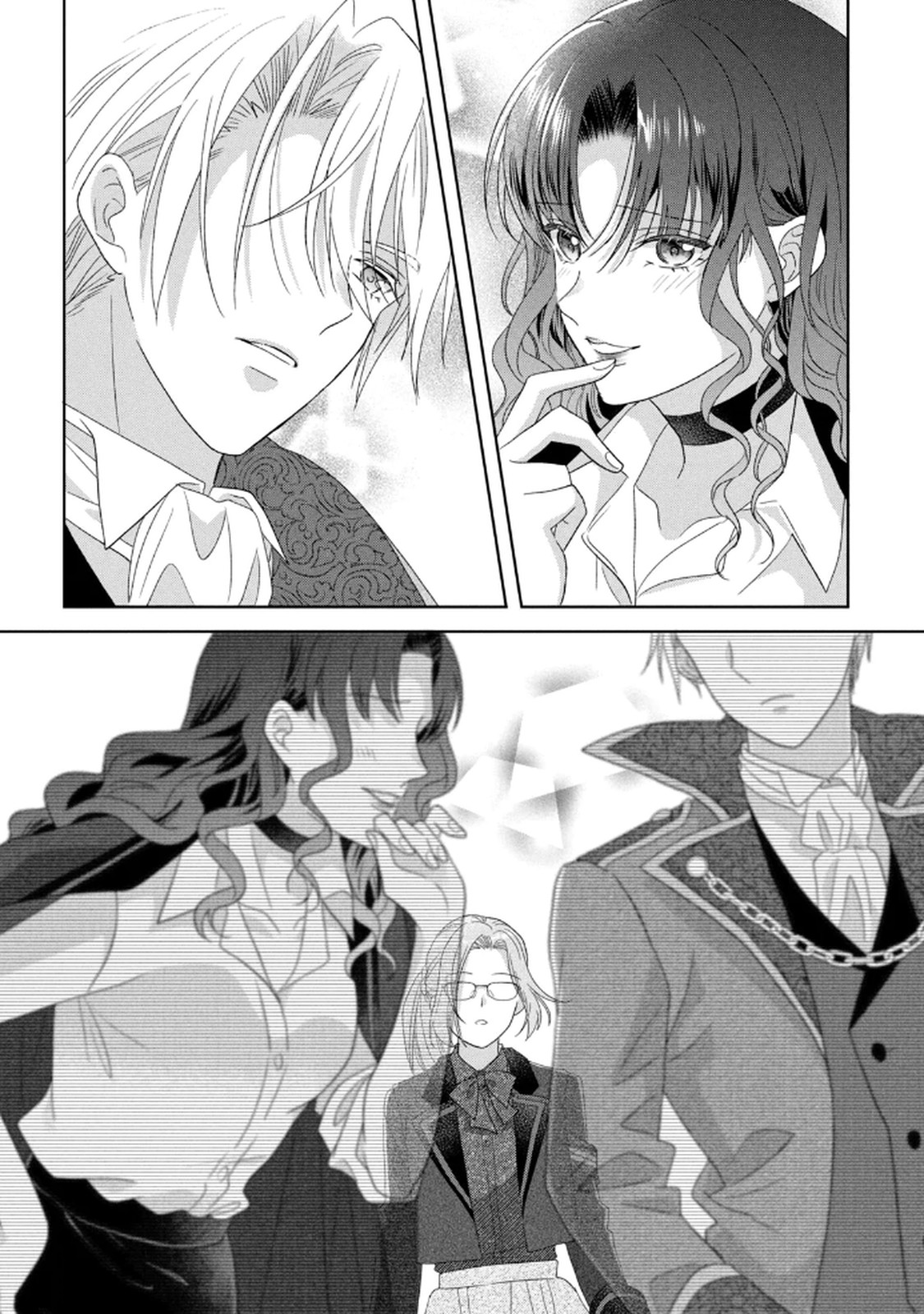 Keiyakukon Shita Aite ga Oni Saishou deshita ga, Kono Tabi Saishoushitsu Sennin Hosakan ni Ninmei Sareta Jimi Bunkan (Hensou-chuu) wa Watashi desu. Chapter 8 38ページ