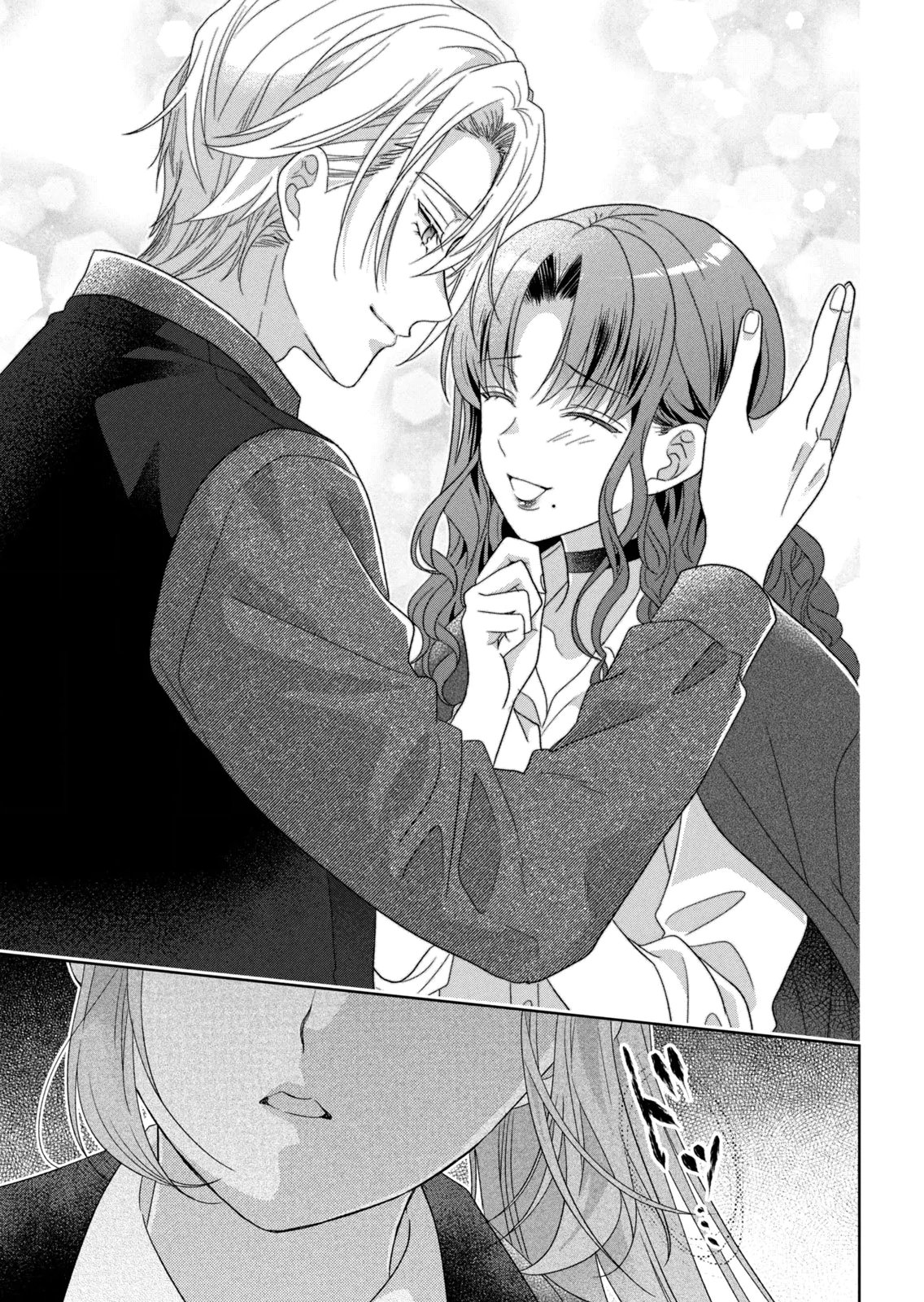 Keiyakukon Shita Aite ga Oni Saishou deshita ga, Kono Tabi Saishoushitsu Sennin Hosakan ni Ninmei Sareta Jimi Bunkan (Hensou-chuu) wa Watashi desu. Chapter 9 31ページ