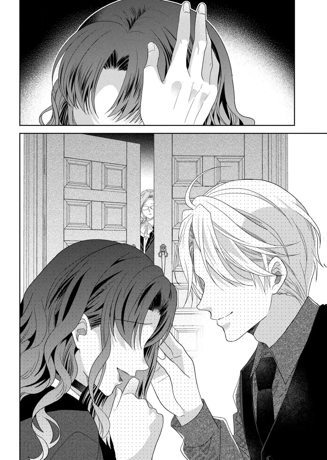Keiyakukon Shita Aite ga Oni Saishou deshita ga, Kono Tabi Saishoushitsu Sennin Hosakan ni Ninmei Sareta Jimi Bunkan (Hensou-chuu) wa Watashi desu. Chapter 10 2ページ