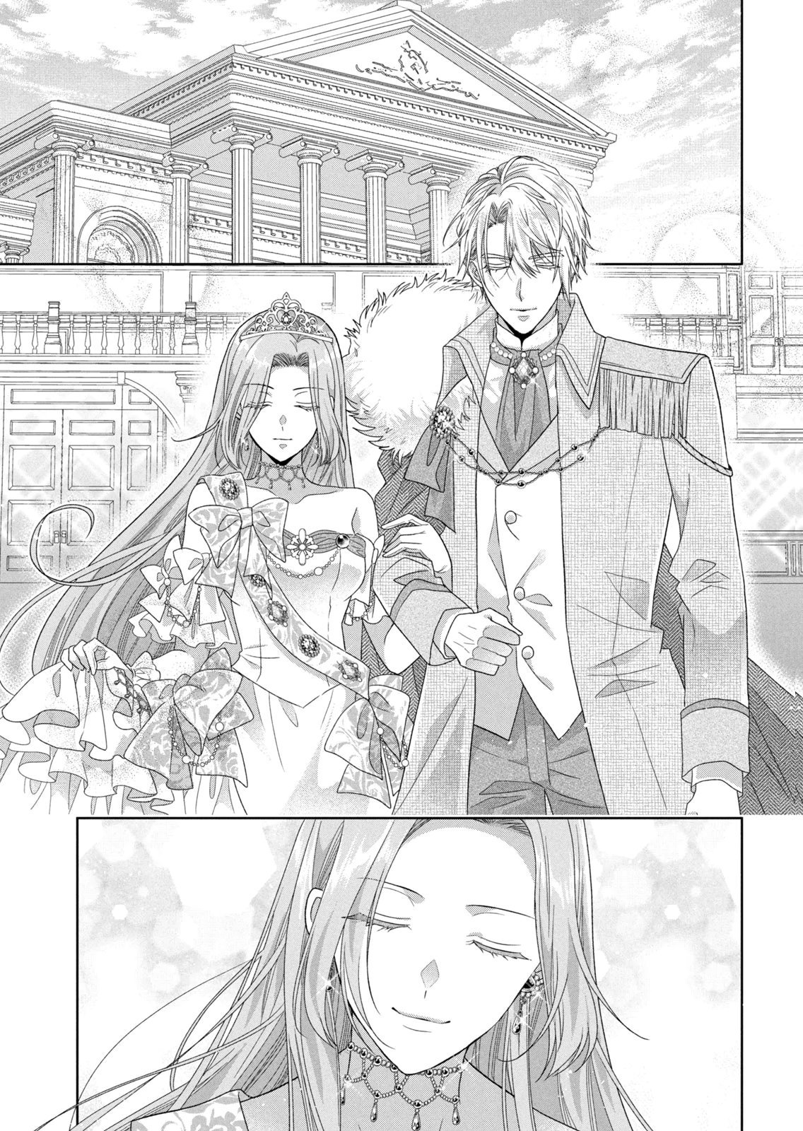 Keiyakukon Shita Aite ga Oni Saishou deshita ga, Kono Tabi Saishoushitsu Sennin Hosakan ni Ninmei Sareta Jimi Bunkan (Hensou-chuu) wa Watashi desu. Chapter 14 17ページ