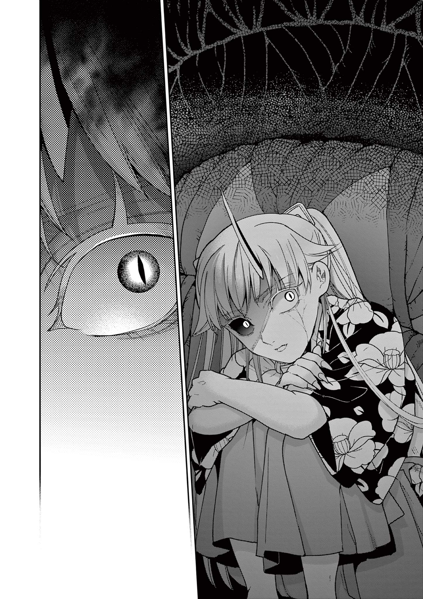 Ryuu Okuri no Isagi Chapter 59 17ページ