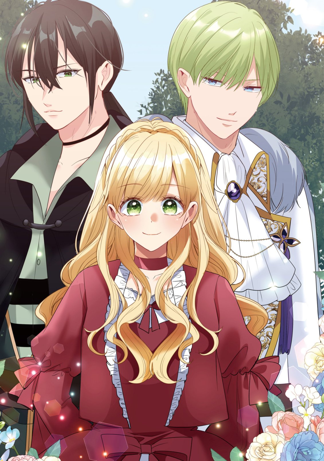 Densetsu no Akuyaku Reijou Rashii node Honpen ni wa Denai koto ni shimashita Chapter 1 3ページ