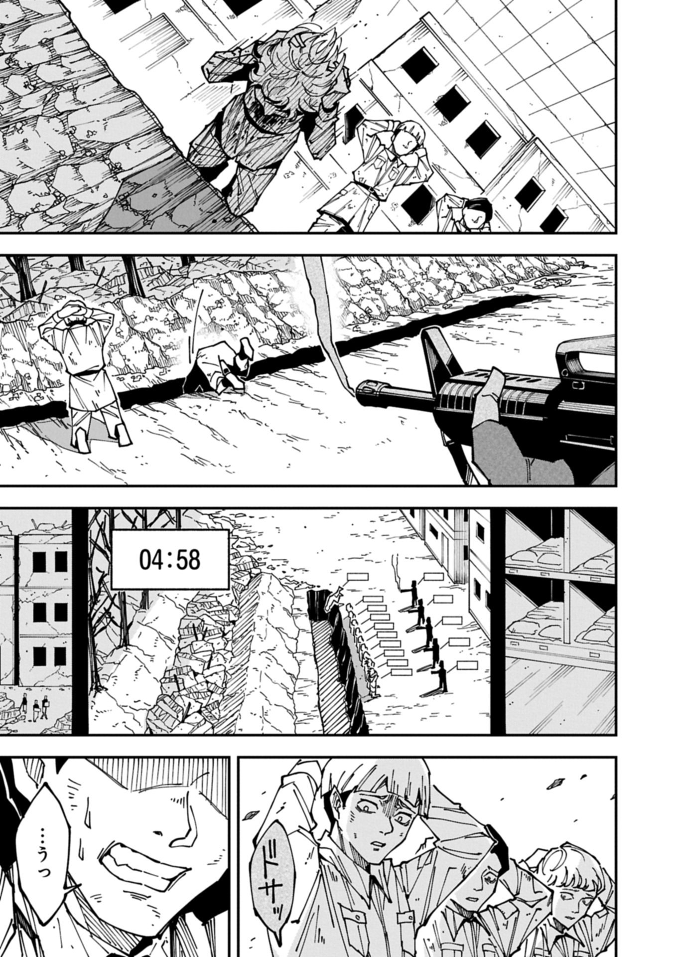 RE no Hangyaku Chapter 0 35ページ