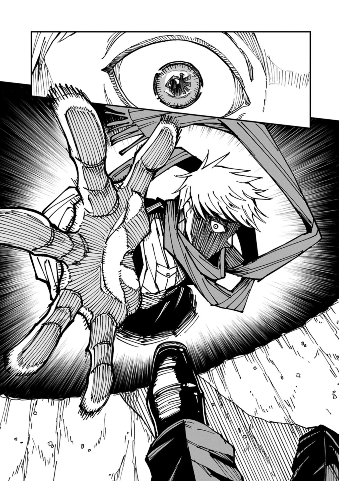 RE no Hangyaku Chapter 0 43ページ
