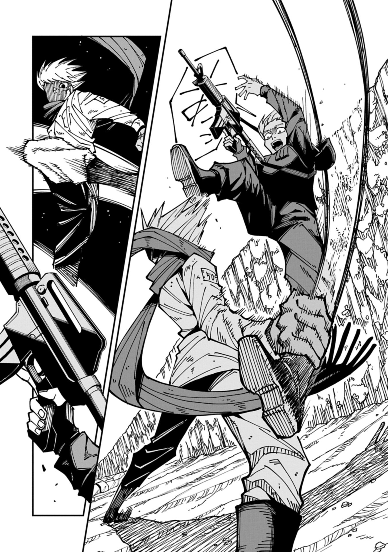 RE no Hangyaku Chapter 0 44ページ