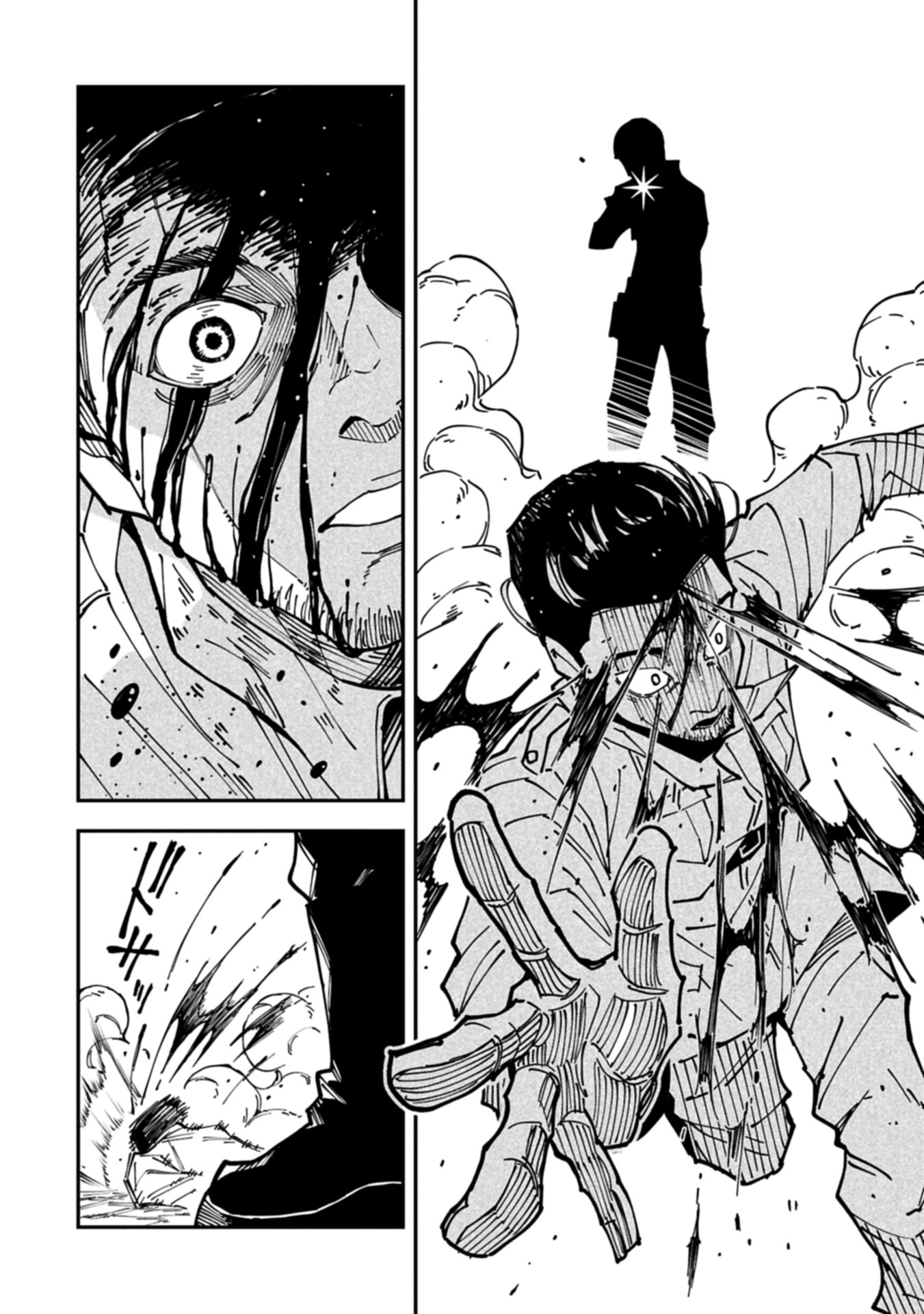 RE no Hangyaku Chapter 0 10ページ