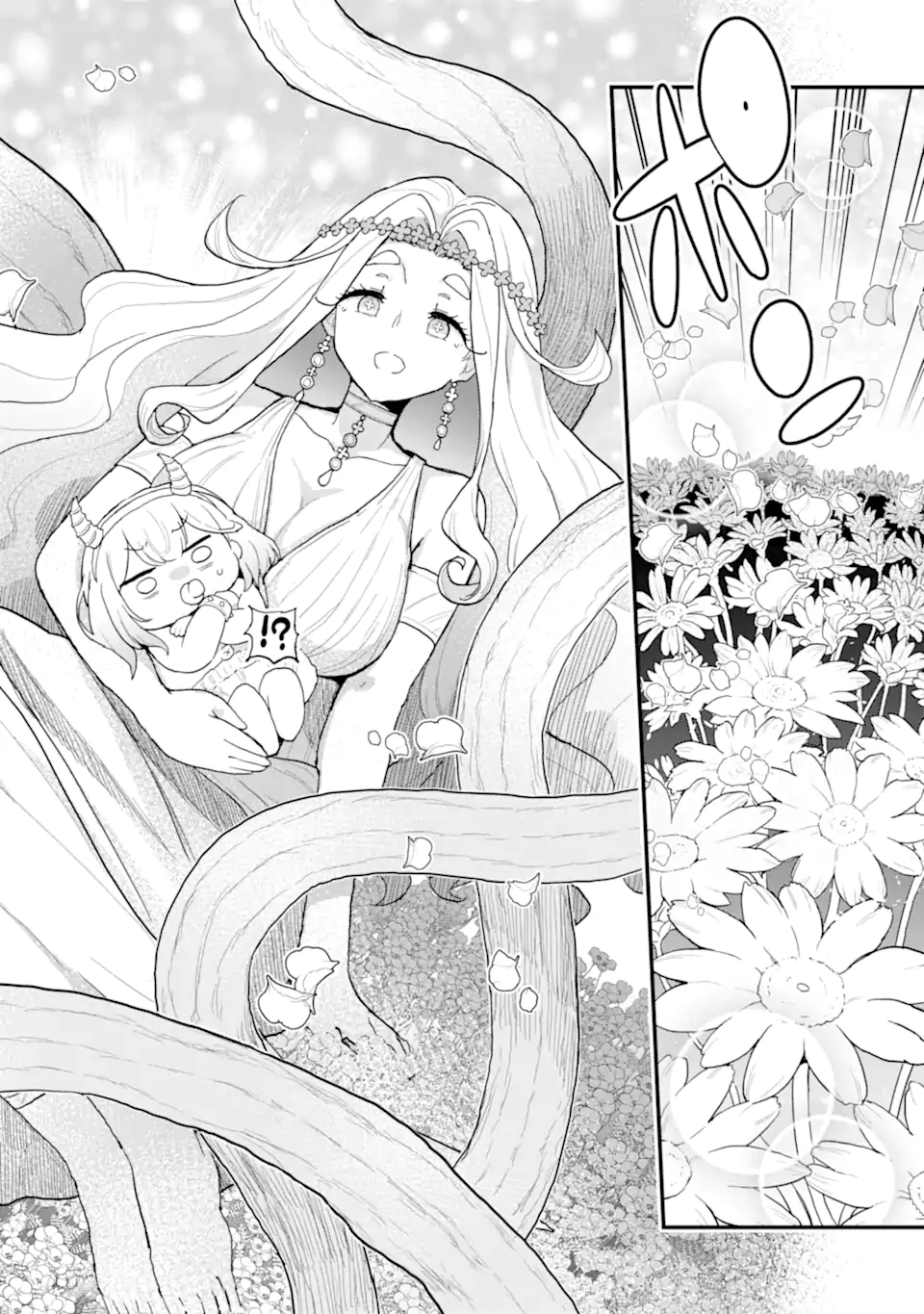 Oumei tte nandesu ka? Chapter 4.4 6ページ