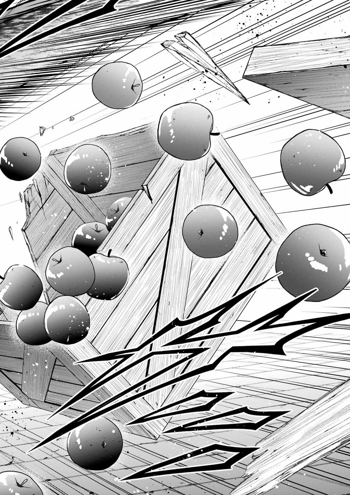 Dungeon ni Deai o Motomeru no wa Machigatteiru Darou ka Ⅱ Chapter 67 16ページ