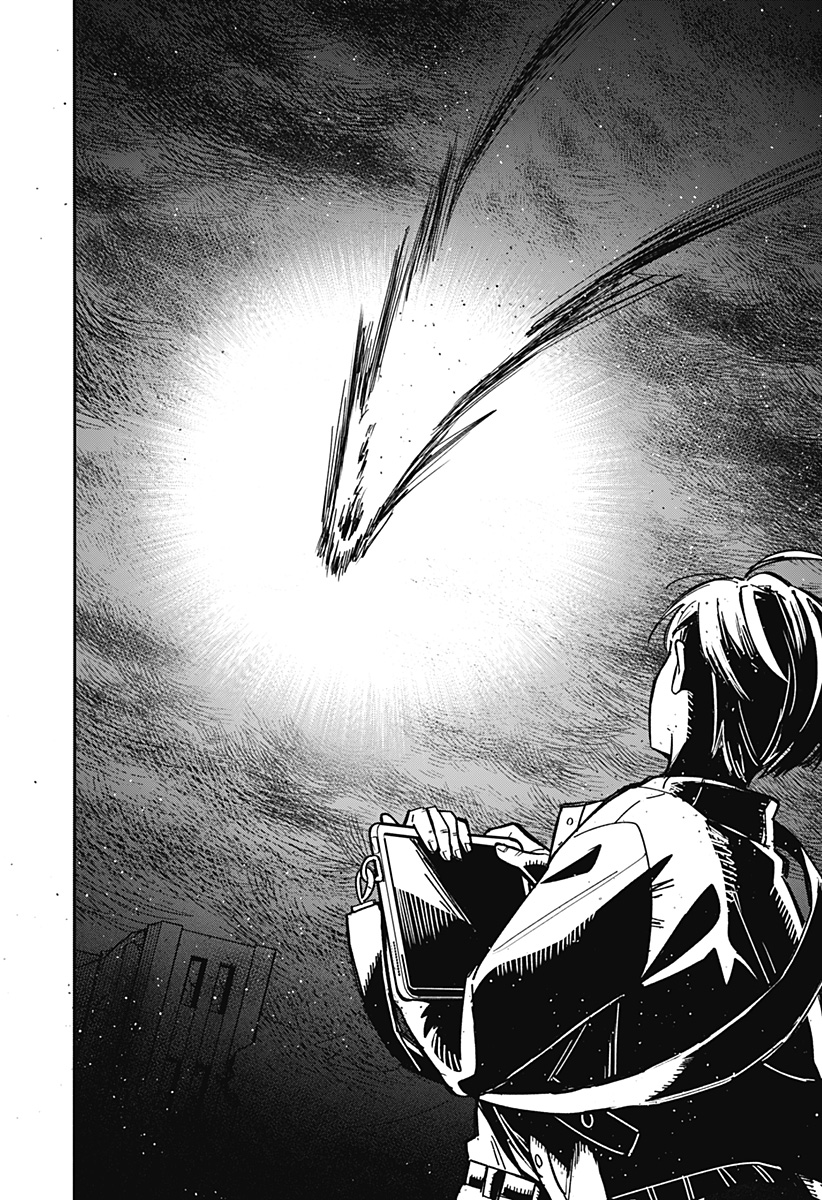 I'm Off Chapter 0 3ページ