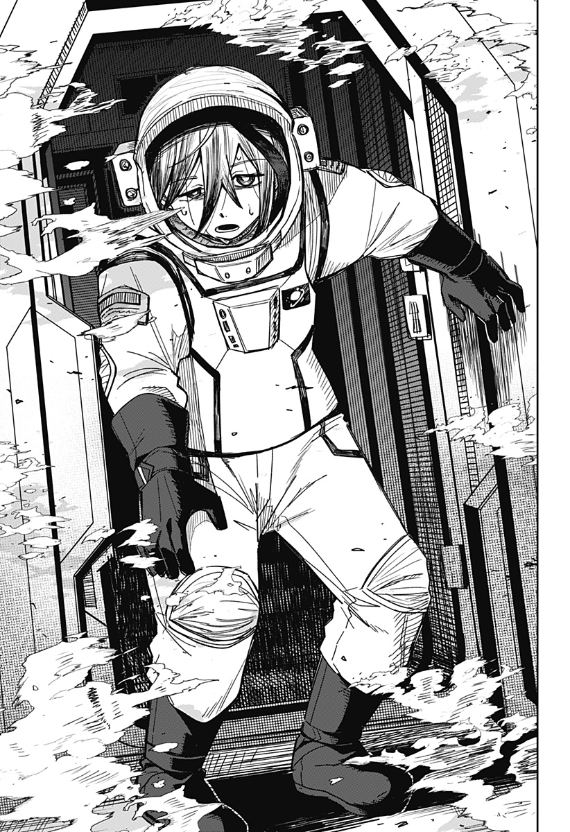 I'm Off Chapter 0 5ページ
