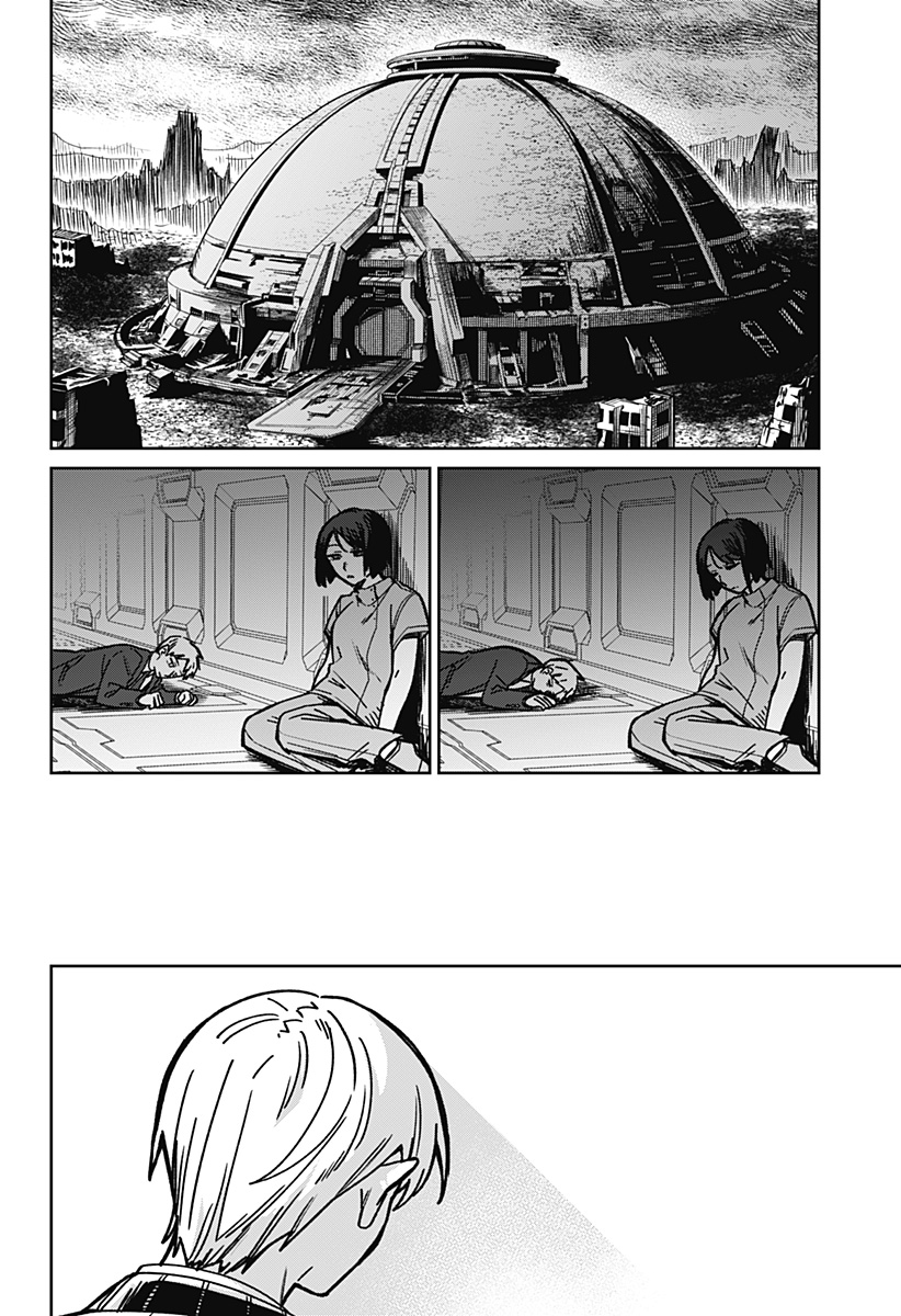 I'm Off Chapter 0 70ページ