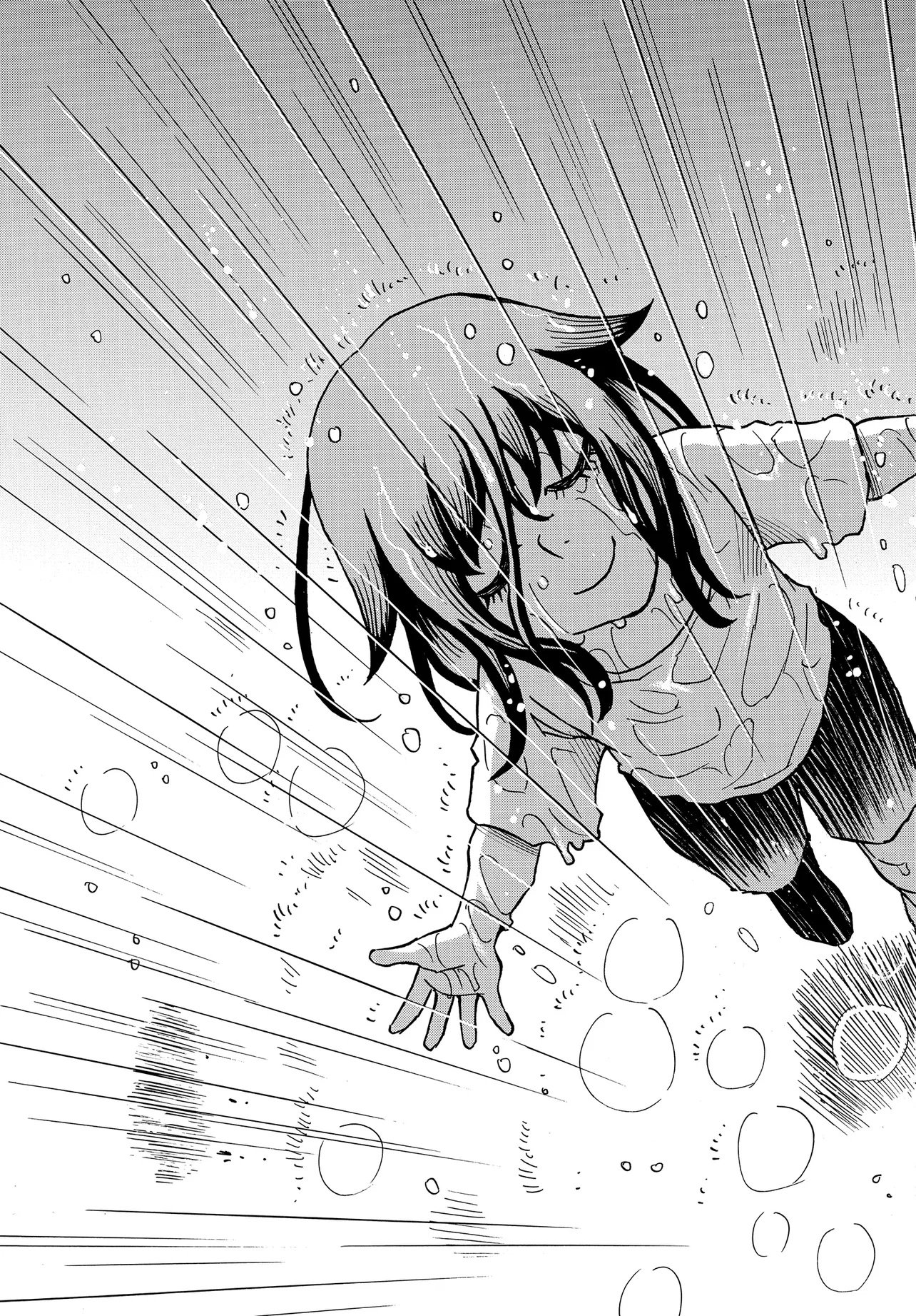 Kiseki no Shima no Aria Chapter 1 17ページ