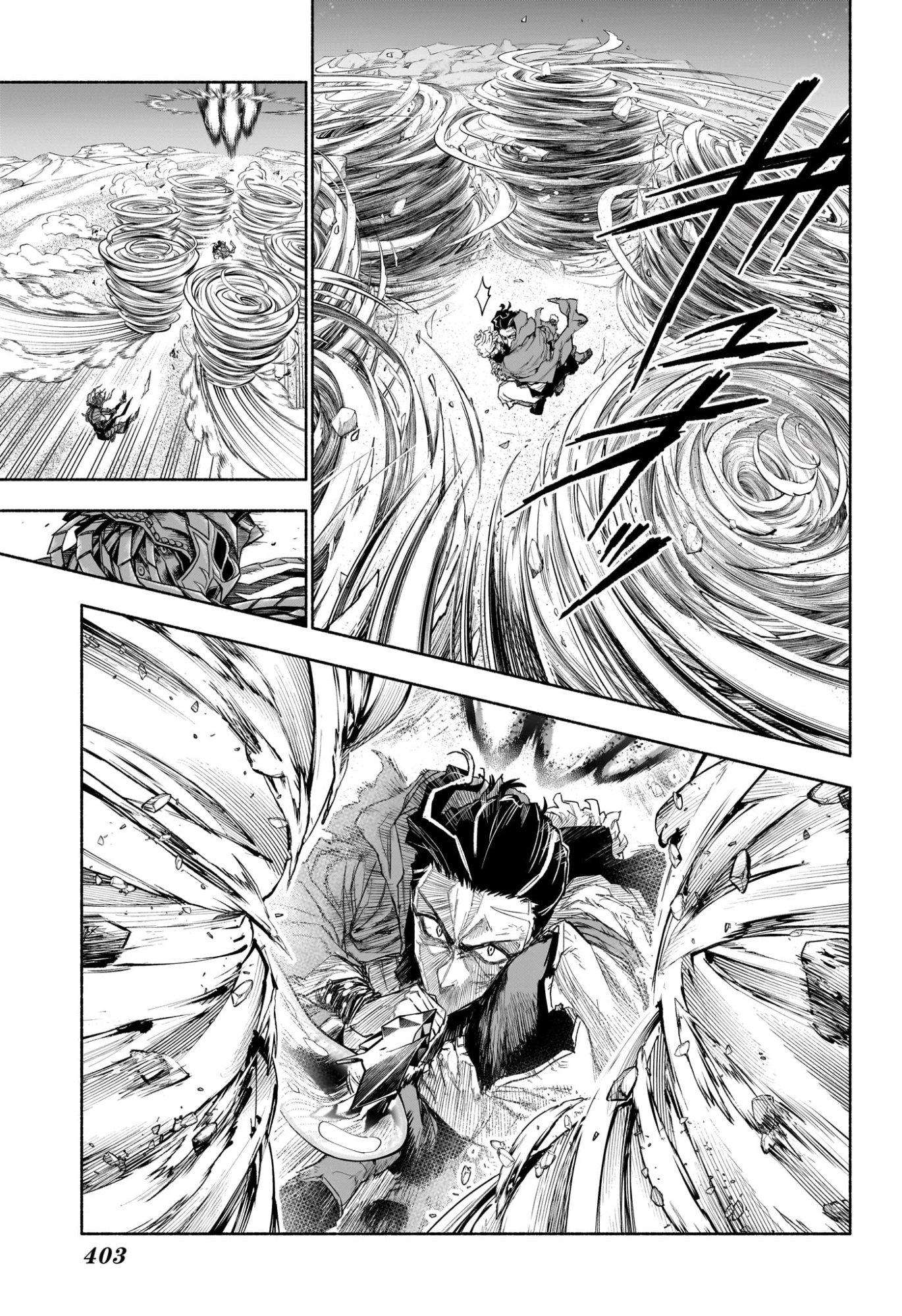 Cannon Master Chapter 11 11ページ