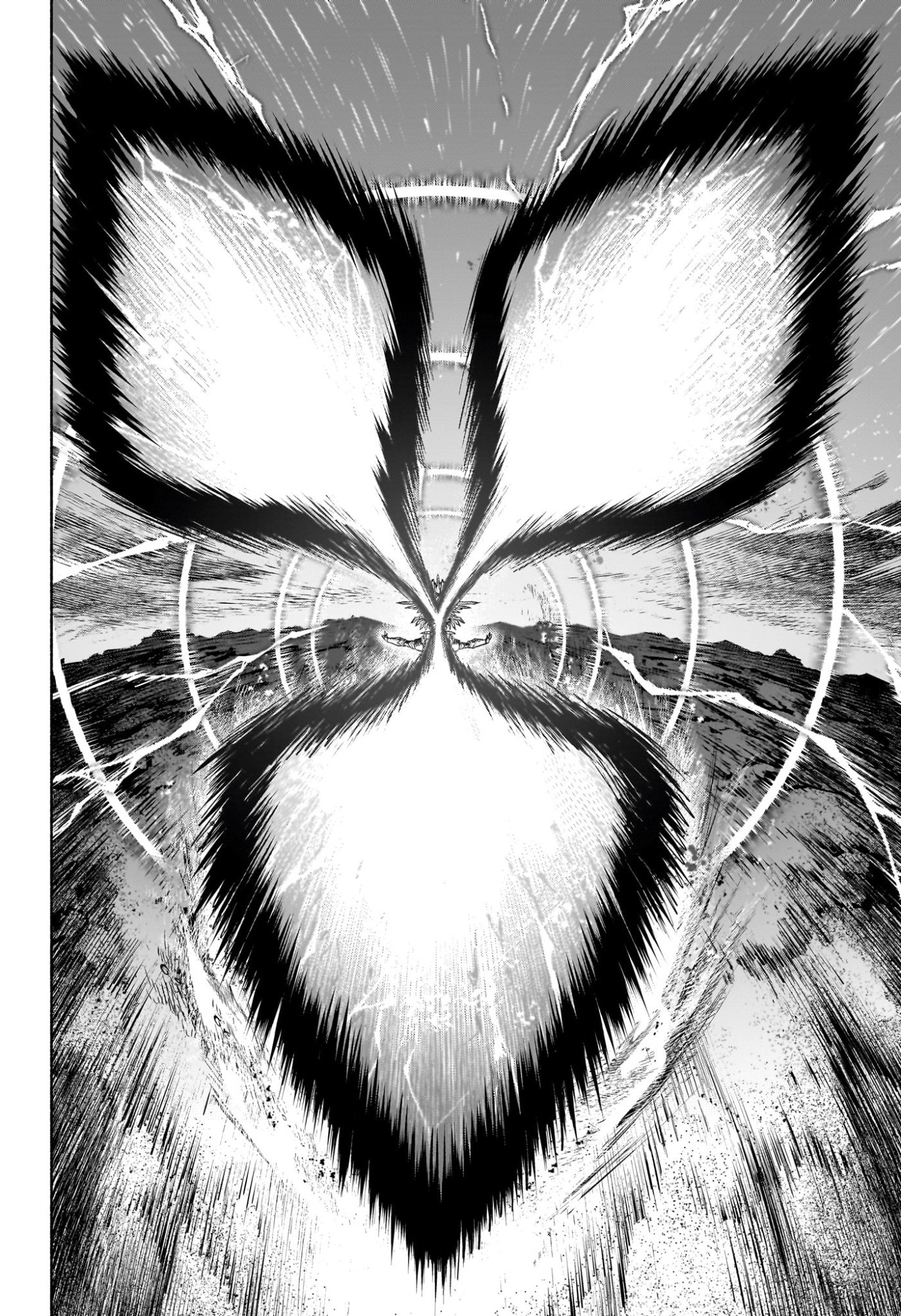 Cannon Master Chapter 11 8ページ