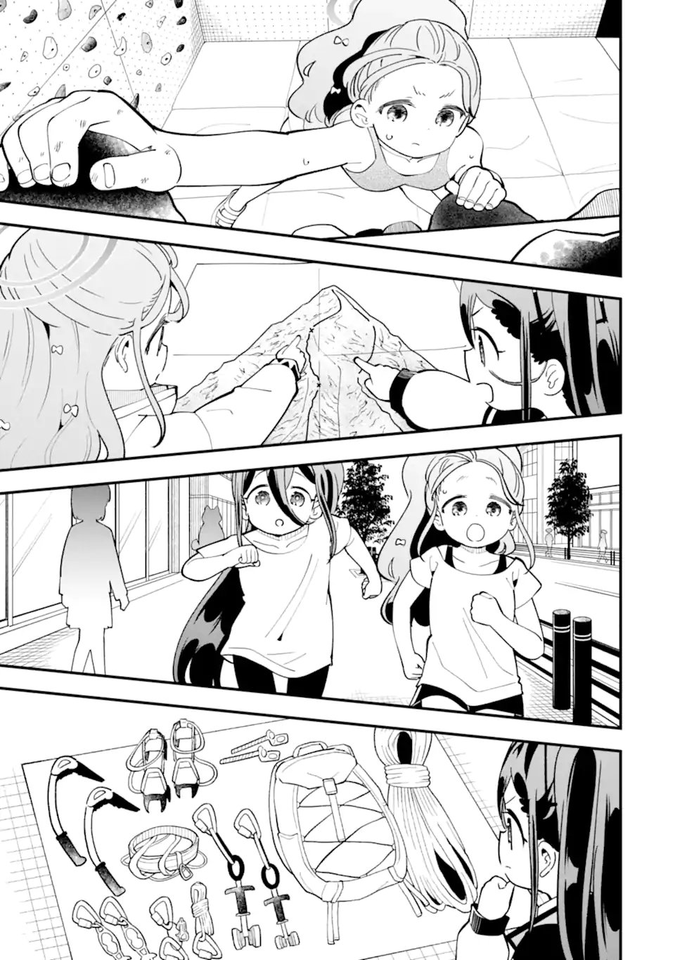 Blue Archive: Game Kaihatsu-bu Daibouken! Chapter 41 19ページ