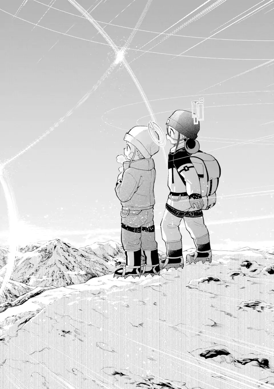 Blue Archive: Game Kaihatsu-bu Daibouken! Chapter 41 44ページ