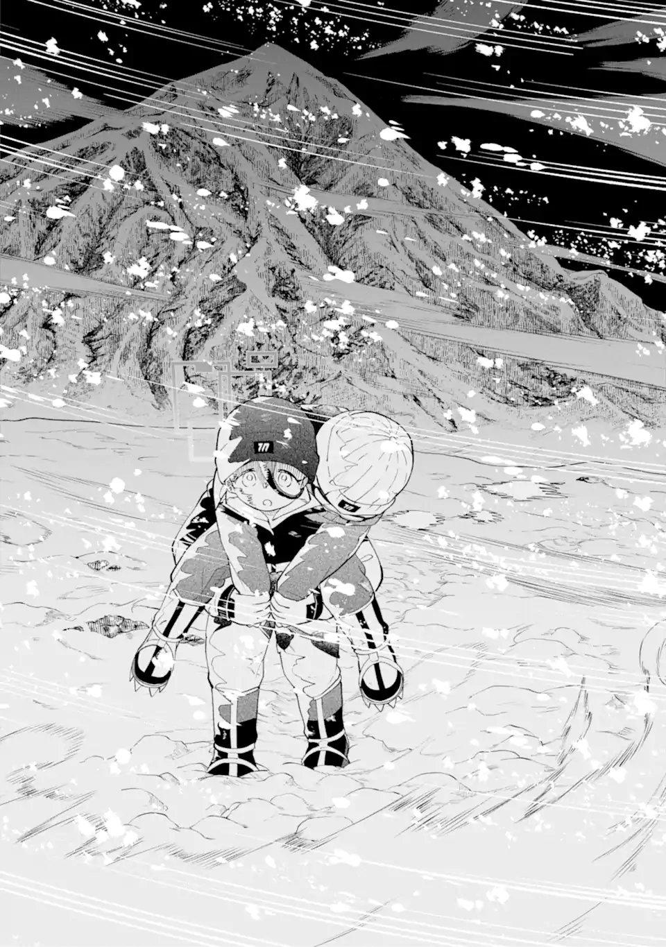 Blue Archive: Game Kaihatsu-bu Daibouken! Chapter 41 6ページ