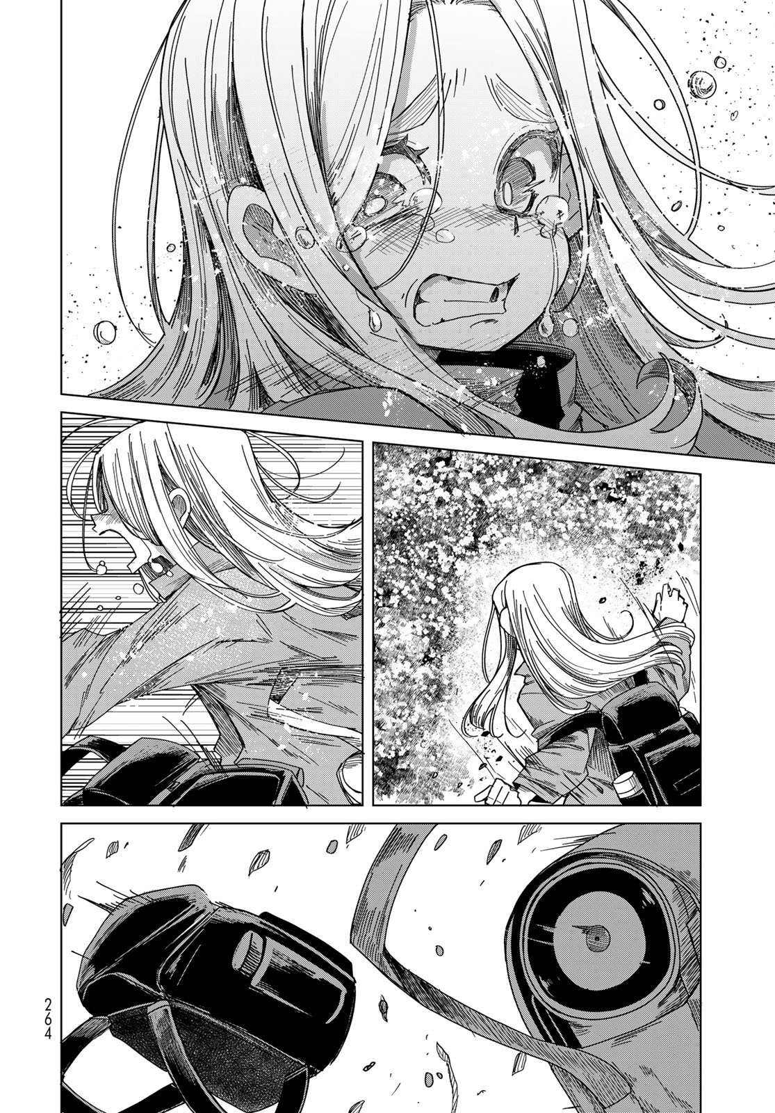 Torima Torimasu Chapter 13 27ページ