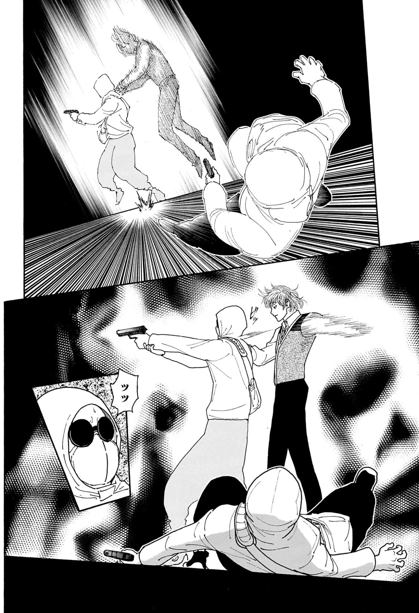 Hunter x Hunter Chapter 420 12ページ