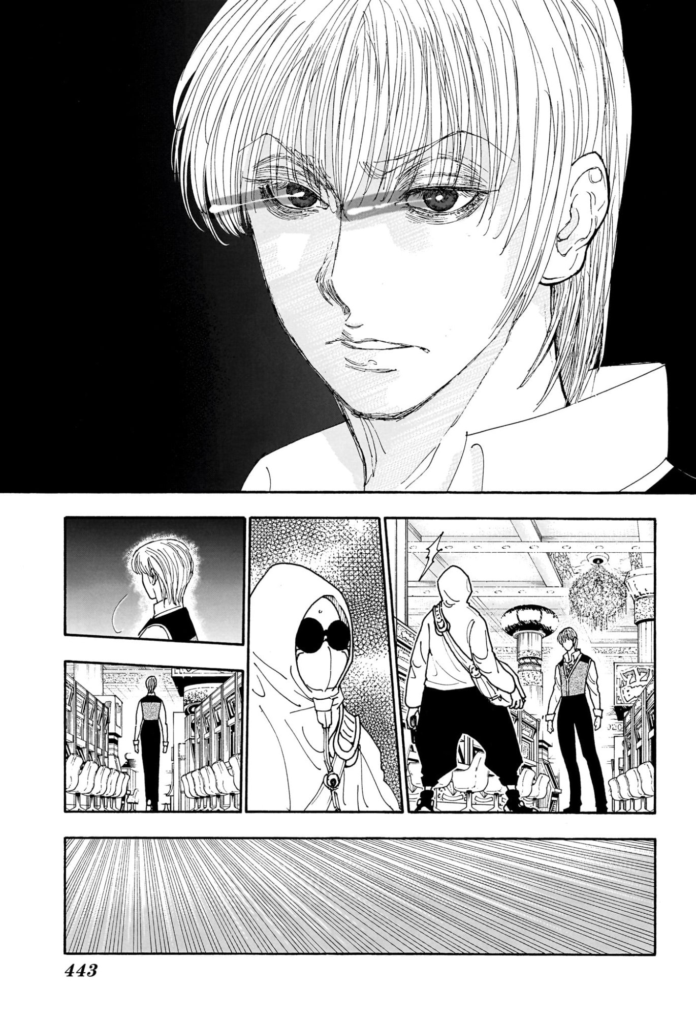 Hunter x Hunter Chapter 420 15ページ