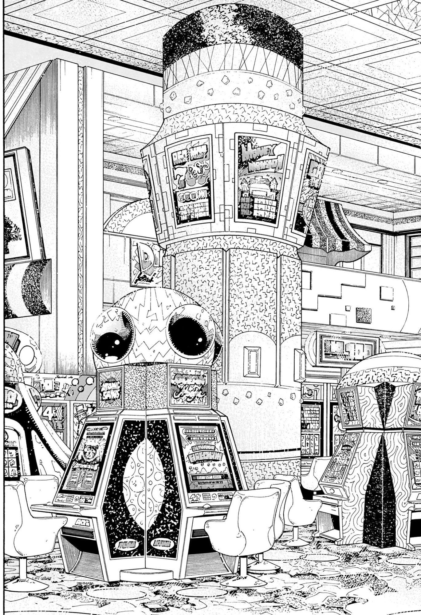Hunter x Hunter Chapter 420 3ページ