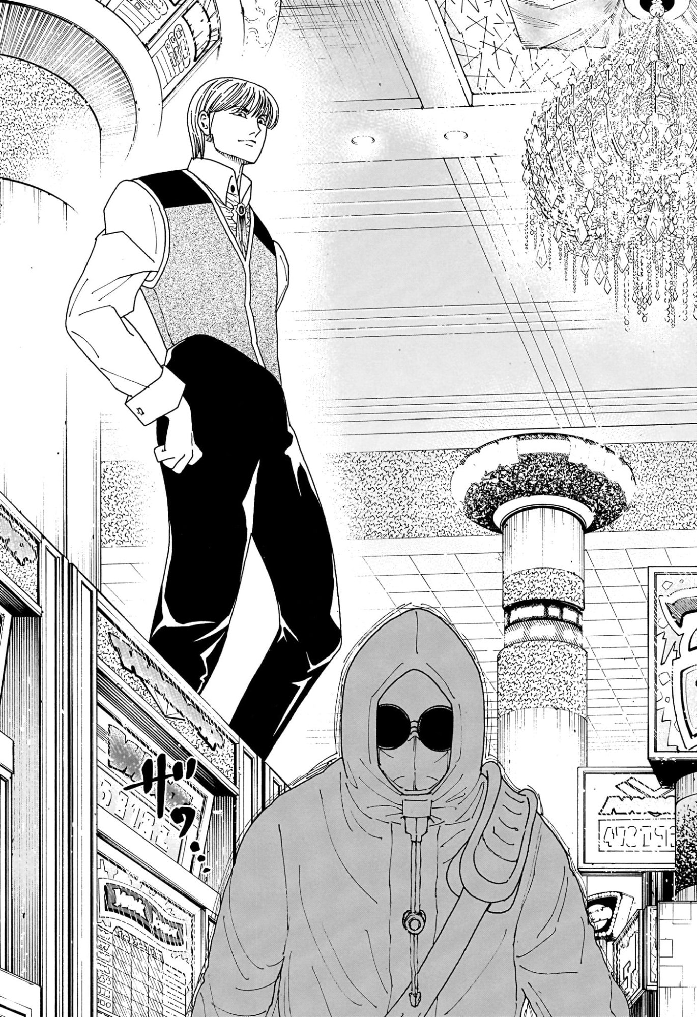 Hunter x Hunter Chapter 420 9ページ
