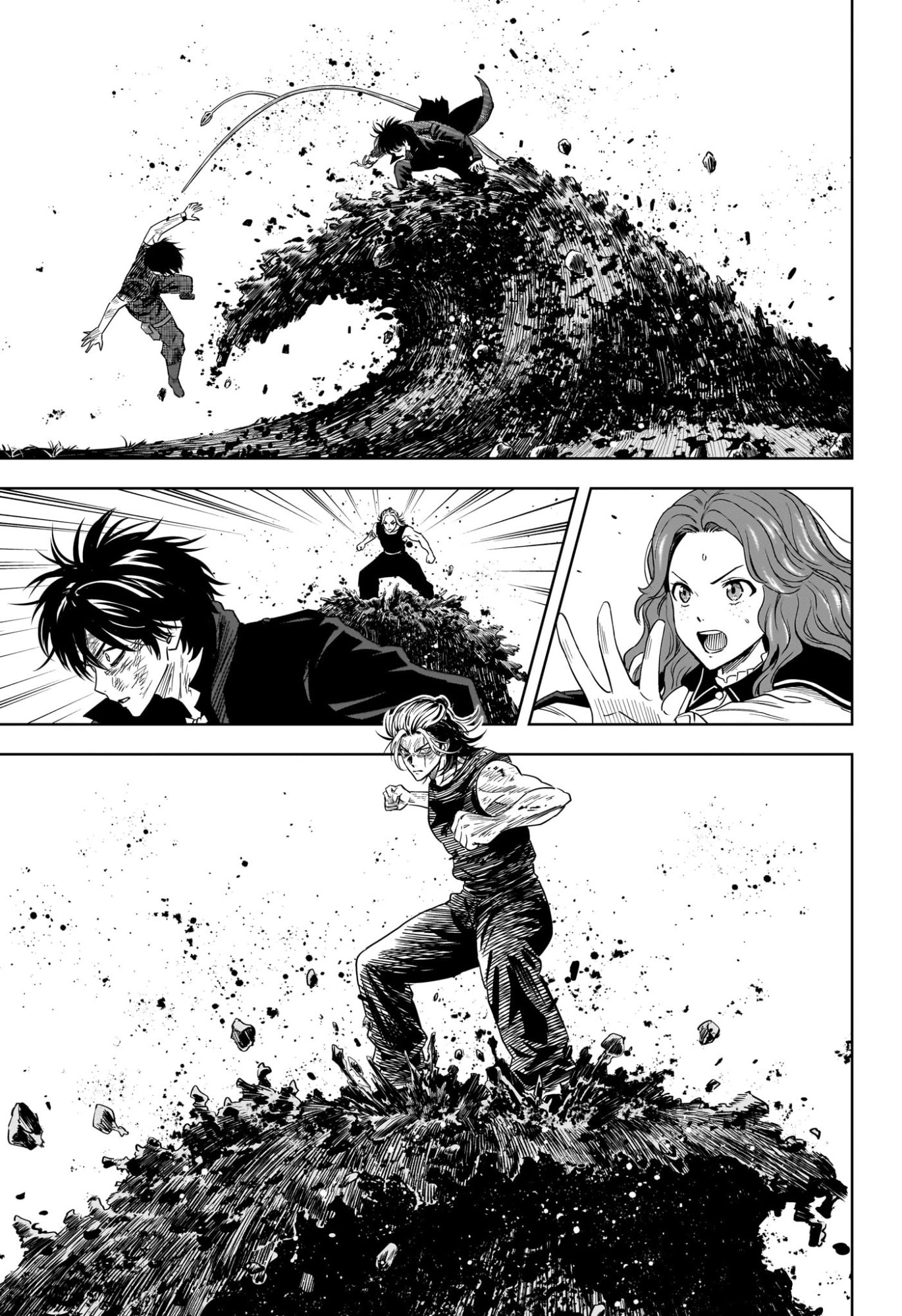 Witch Watch Chapter 261 3ページ
