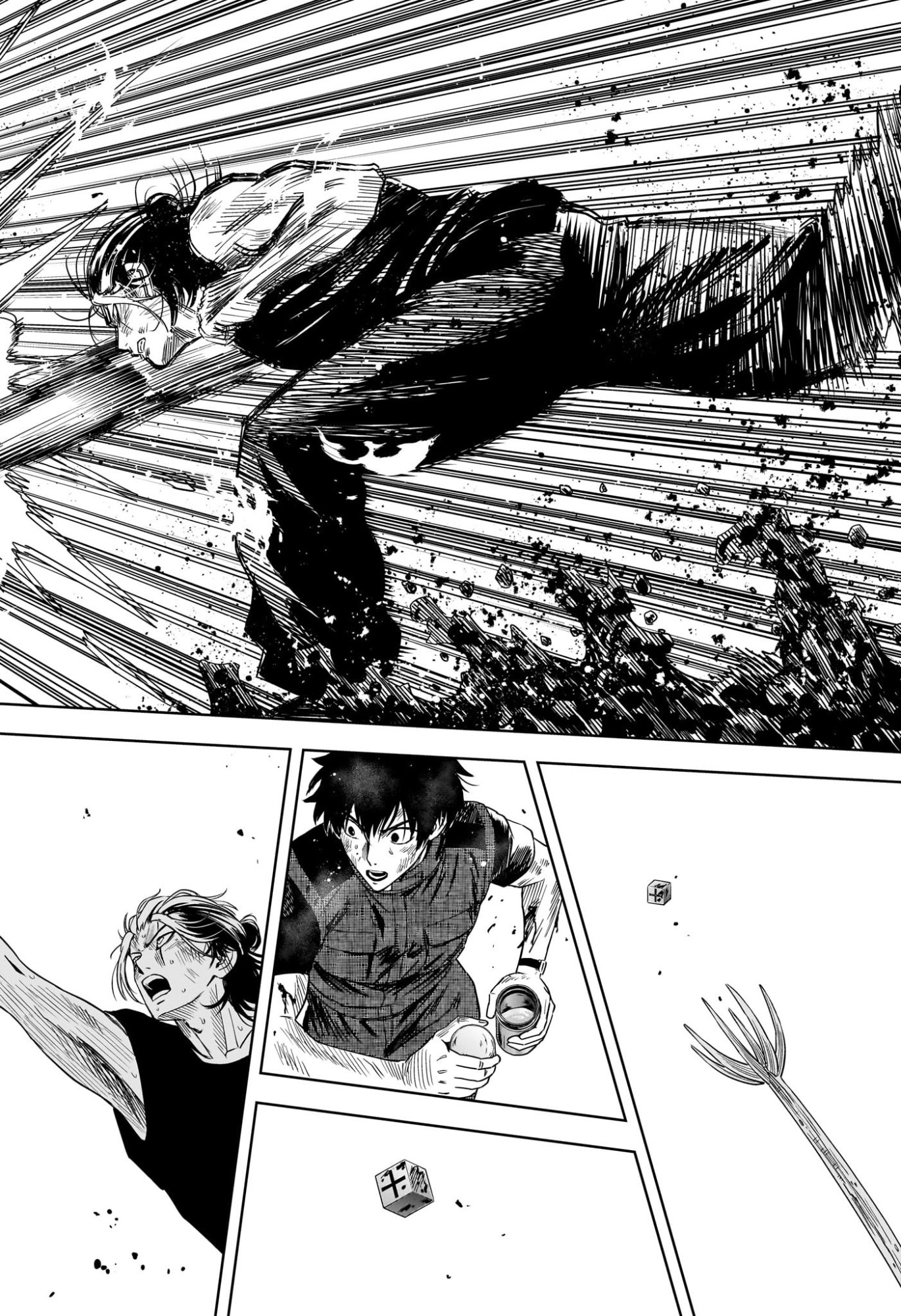Witch Watch Chapter 261 4ページ