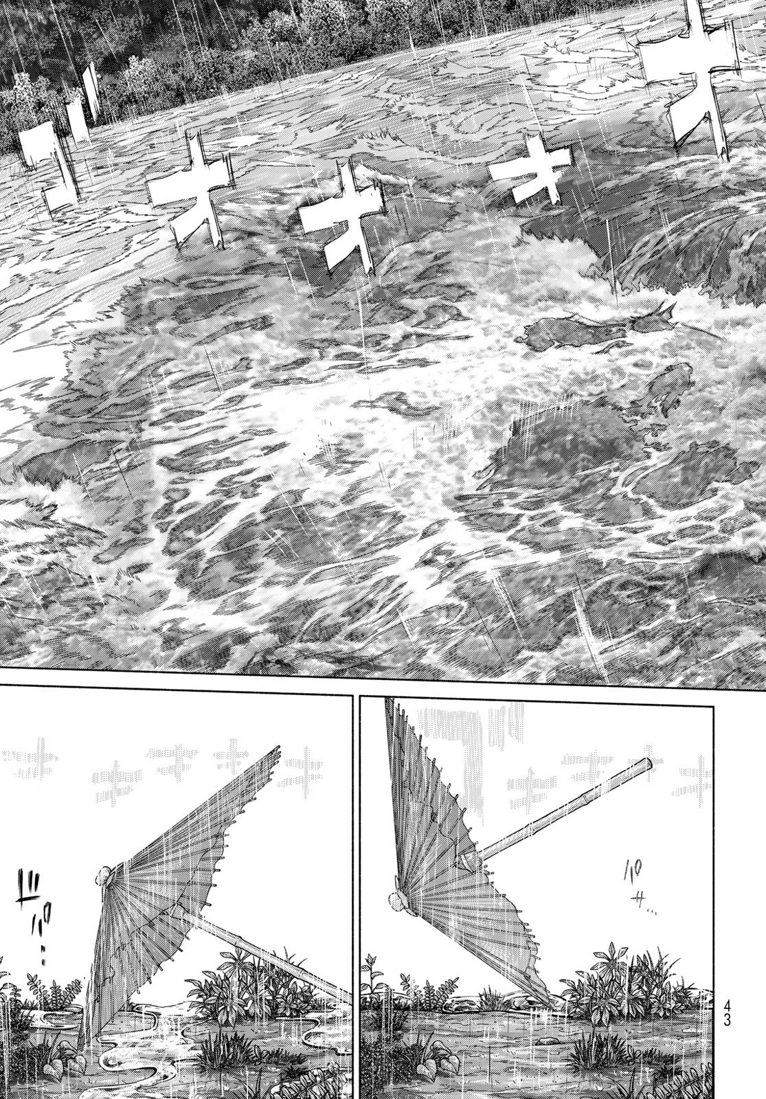 Toshokan no Daimajutsushi Chapter 57.2 9ページ