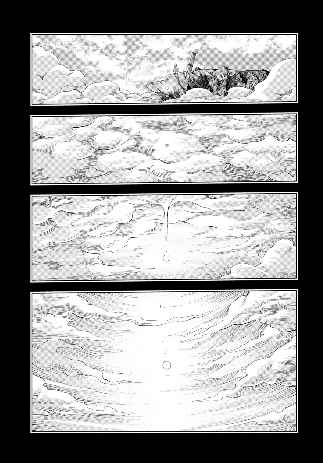 Dungeon Elf: Dungeon ni Takarabako ga Aru no wa Atarimae desu ka? Chapter 21 3ページ