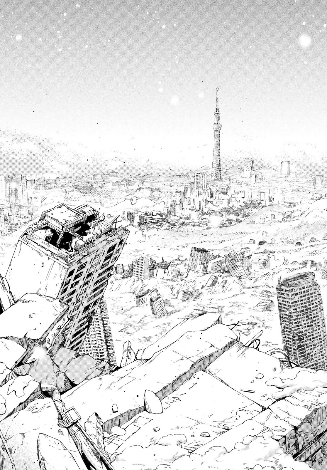 Dungeon Elf: Dungeon ni Takarabako ga Aru no wa Atarimae desu ka? Chapter 21 5ページ