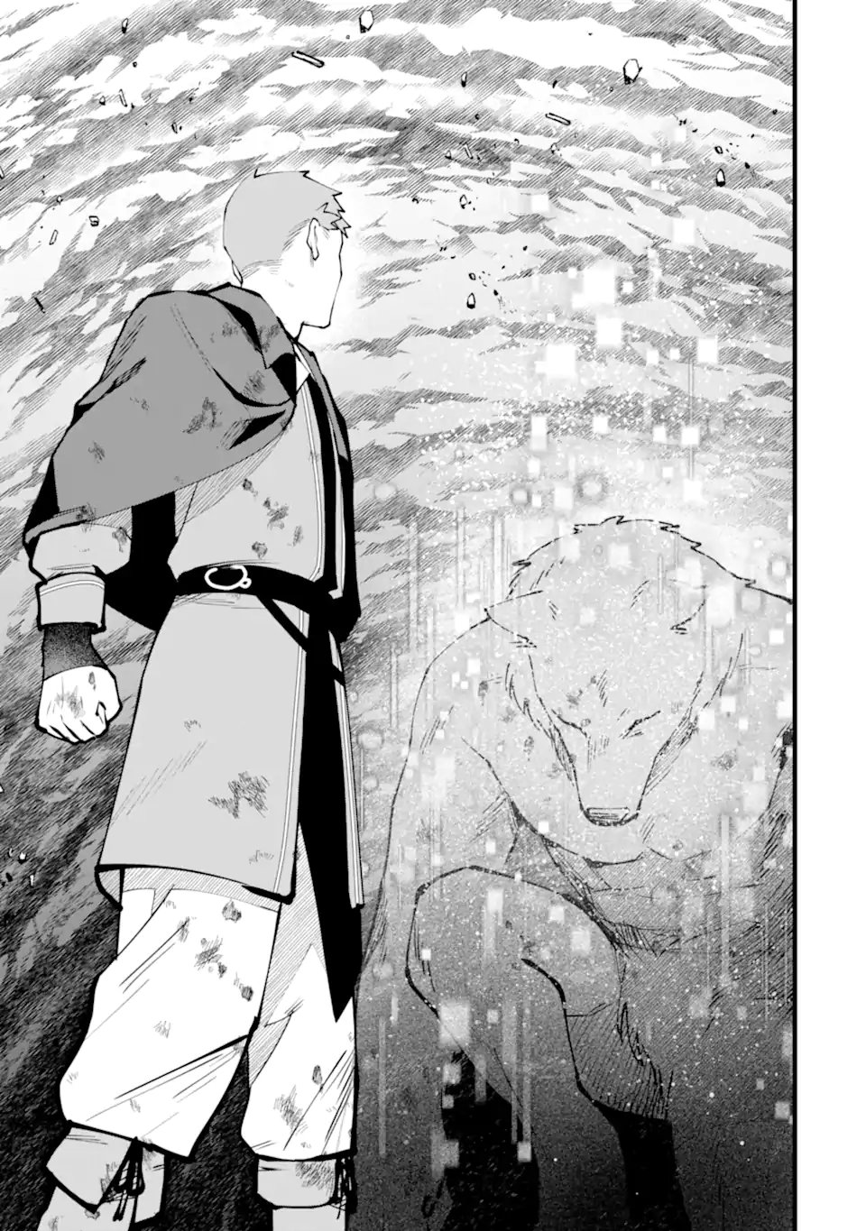 Nankoufuraku no Maou-jou e Youkoso: Debuff wa Fuyou to Yuusha Party o Oidasareta Kuro Madoushi, Maou-gun no Saikou Kanbu ni Mukaerareru Chapter 63.1 9ページ