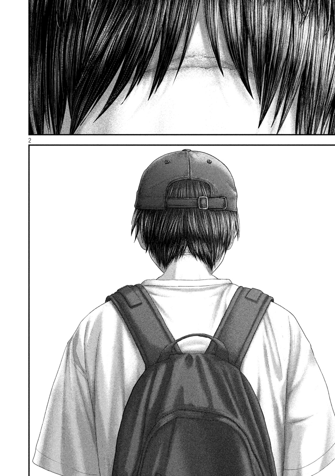 Nezumi no Hatsukoi Chapter 118 2ページ