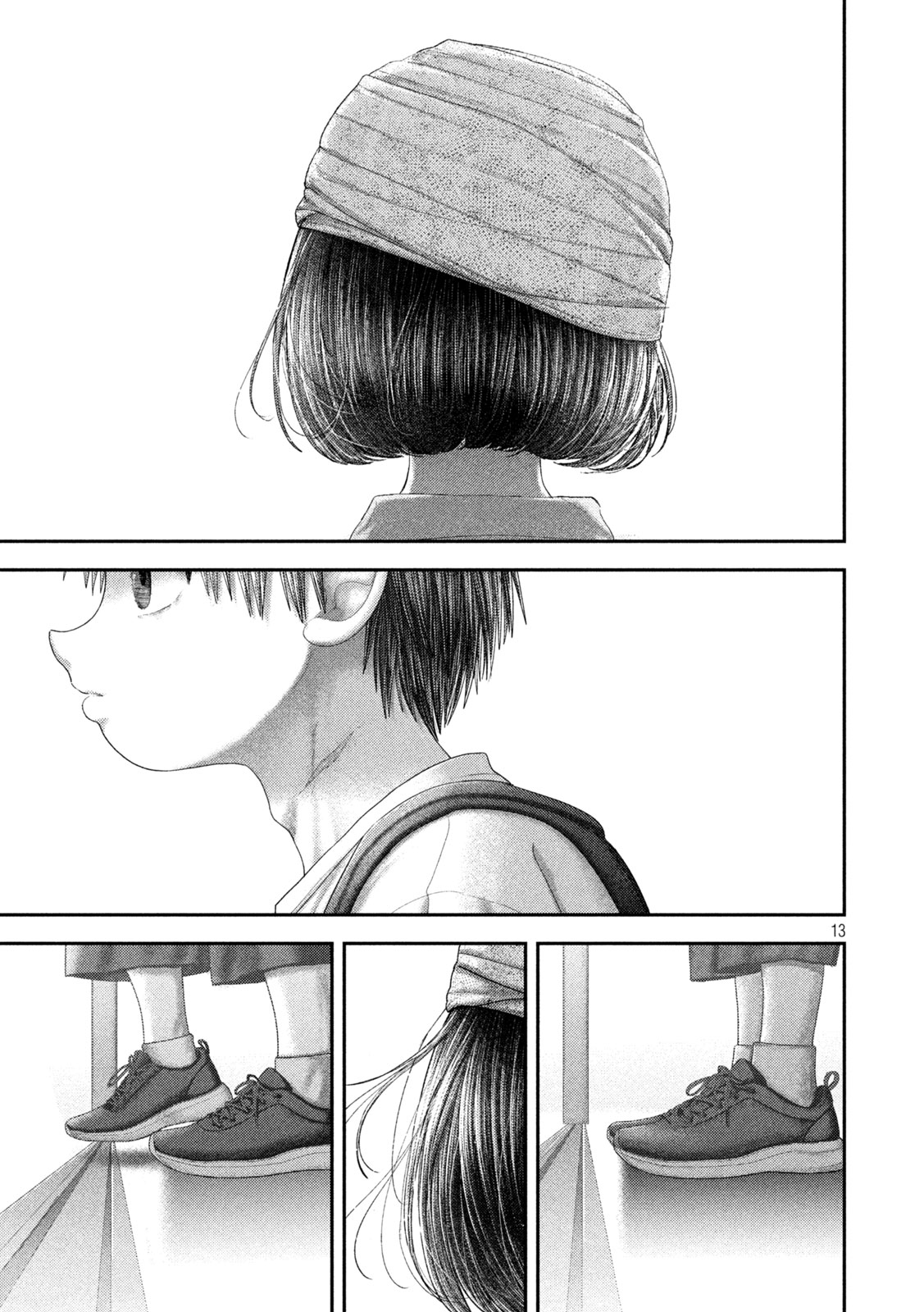 Nezumi no Hatsukoi Chapter 118 13ページ