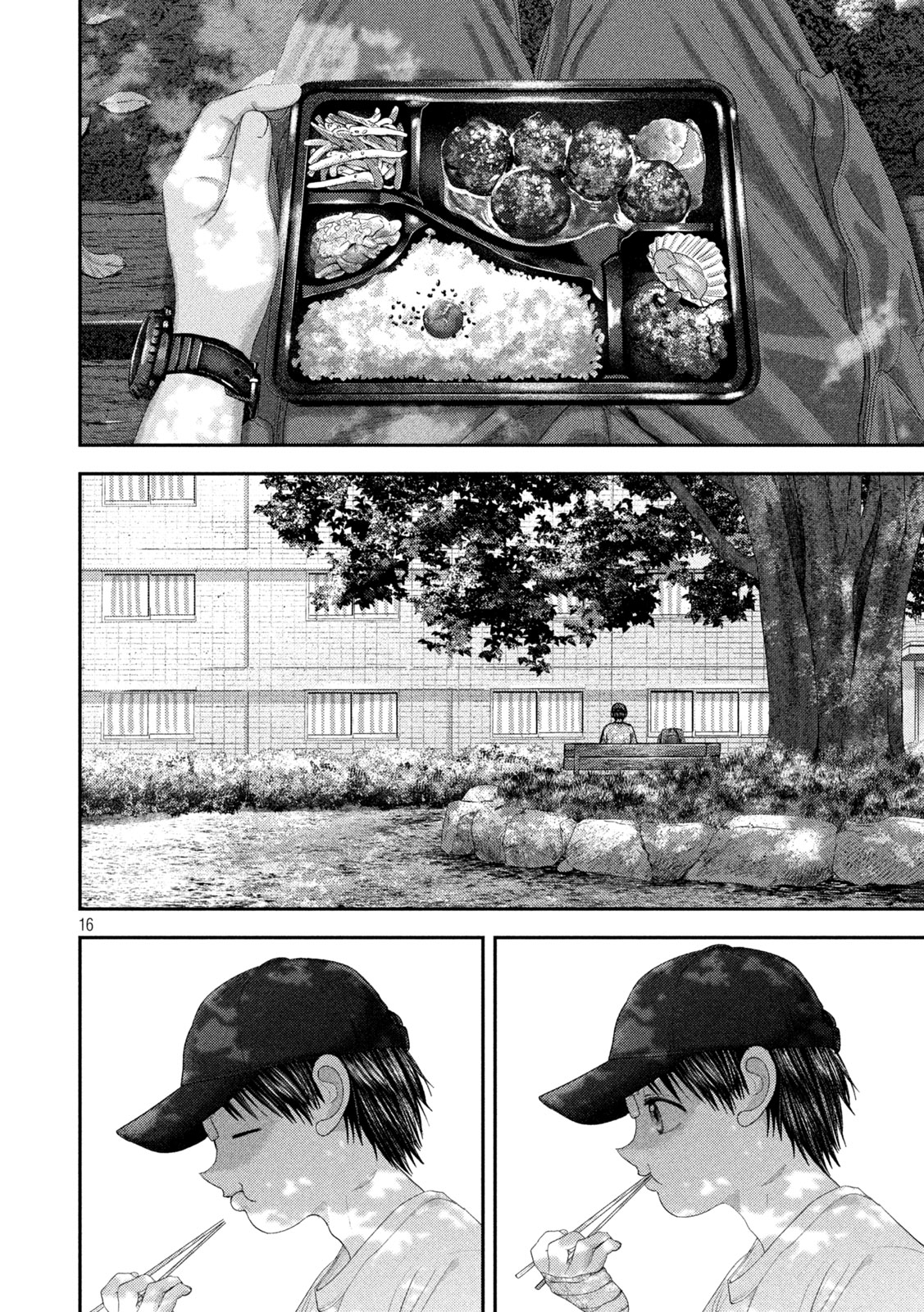 Nezumi no Hatsukoi Chapter 118 16ページ