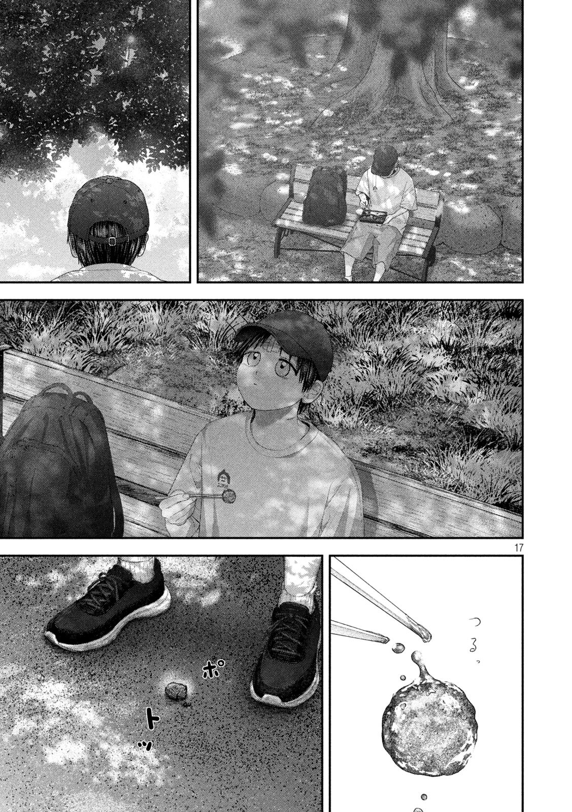 Nezumi no Hatsukoi Chapter 118 17ページ
