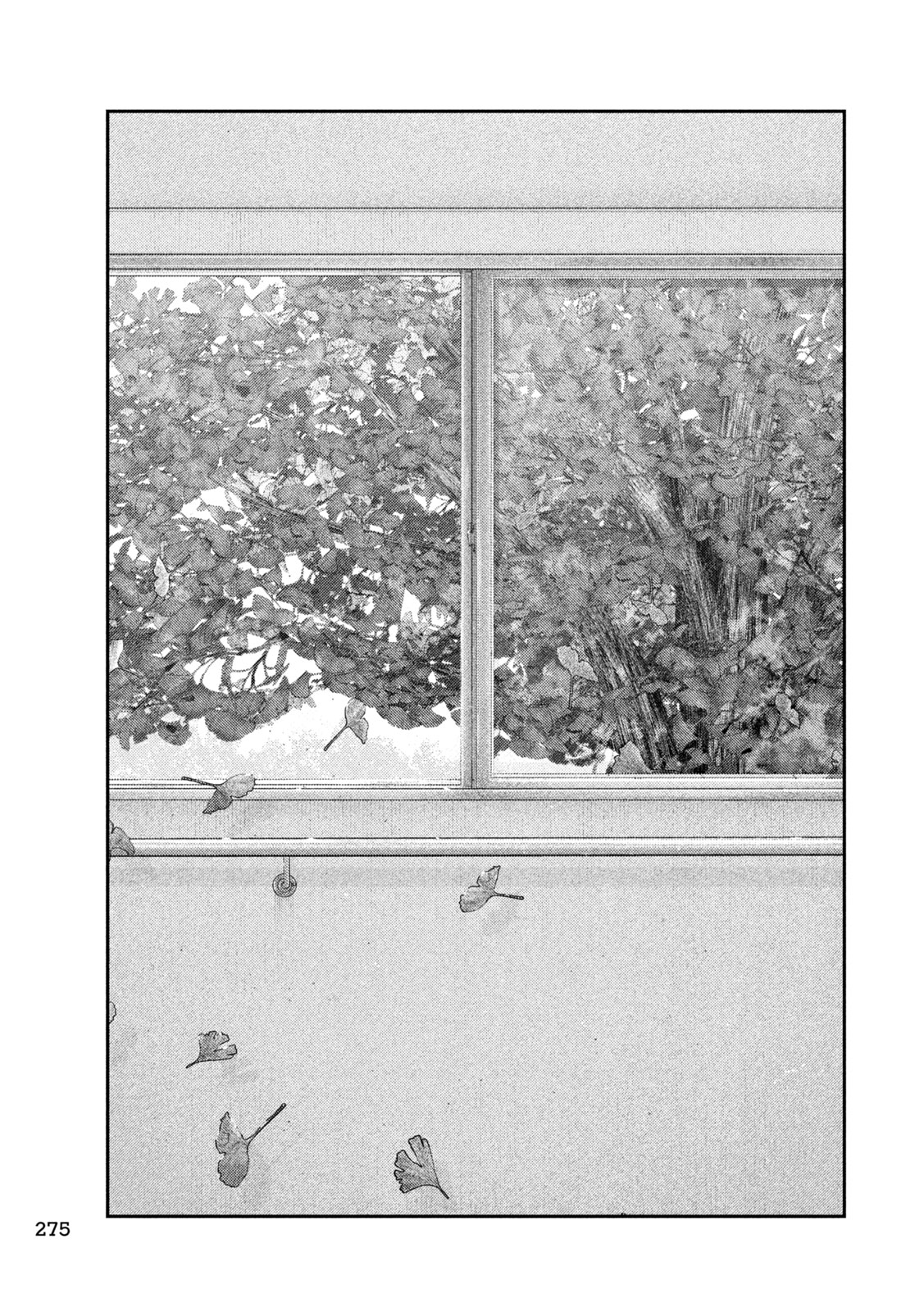Nezumi no Hatsukoi Chapter 118 3ページ