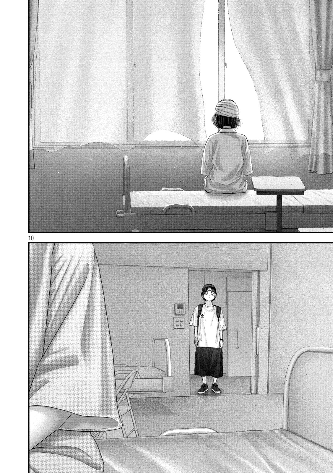 Nezumi no Hatsukoi Chapter 118 10ページ