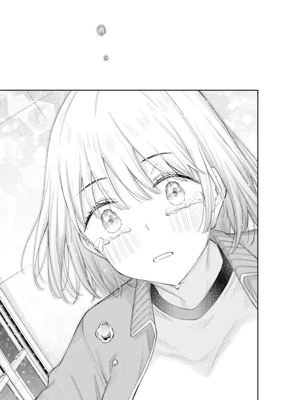 Renai no Jugyou Chapter 18.3 8ページ