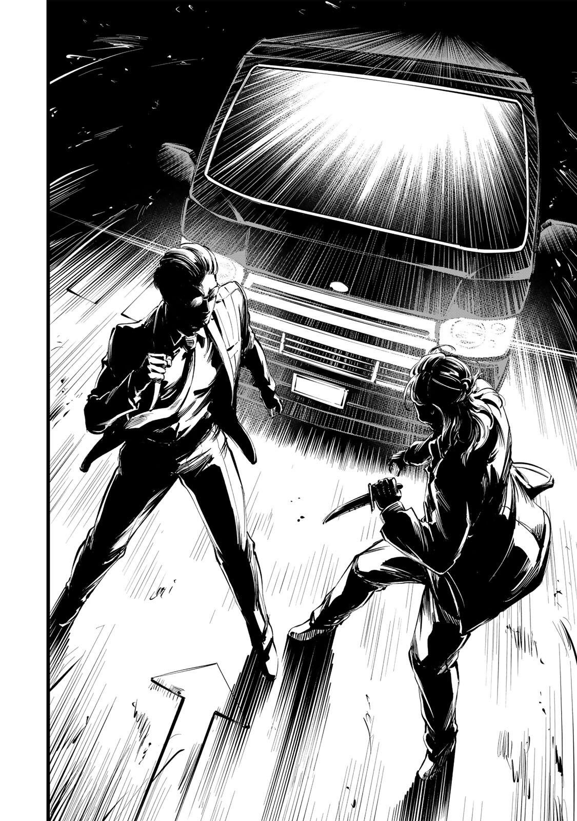 Koroshiya no Eigyou Jutsu Chapter 13 4ページ