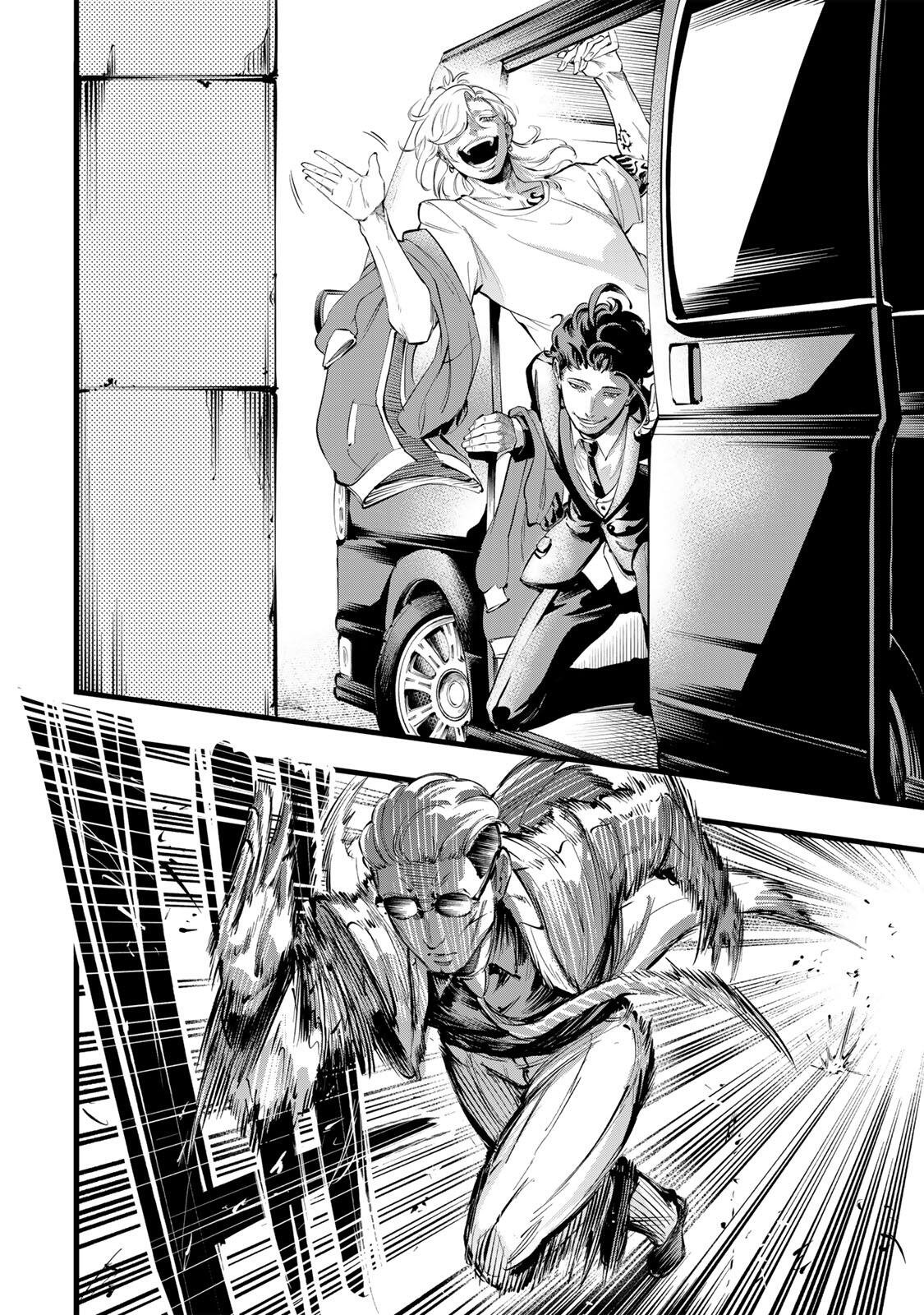 Koroshiya no Eigyou Jutsu Chapter 13 6ページ
