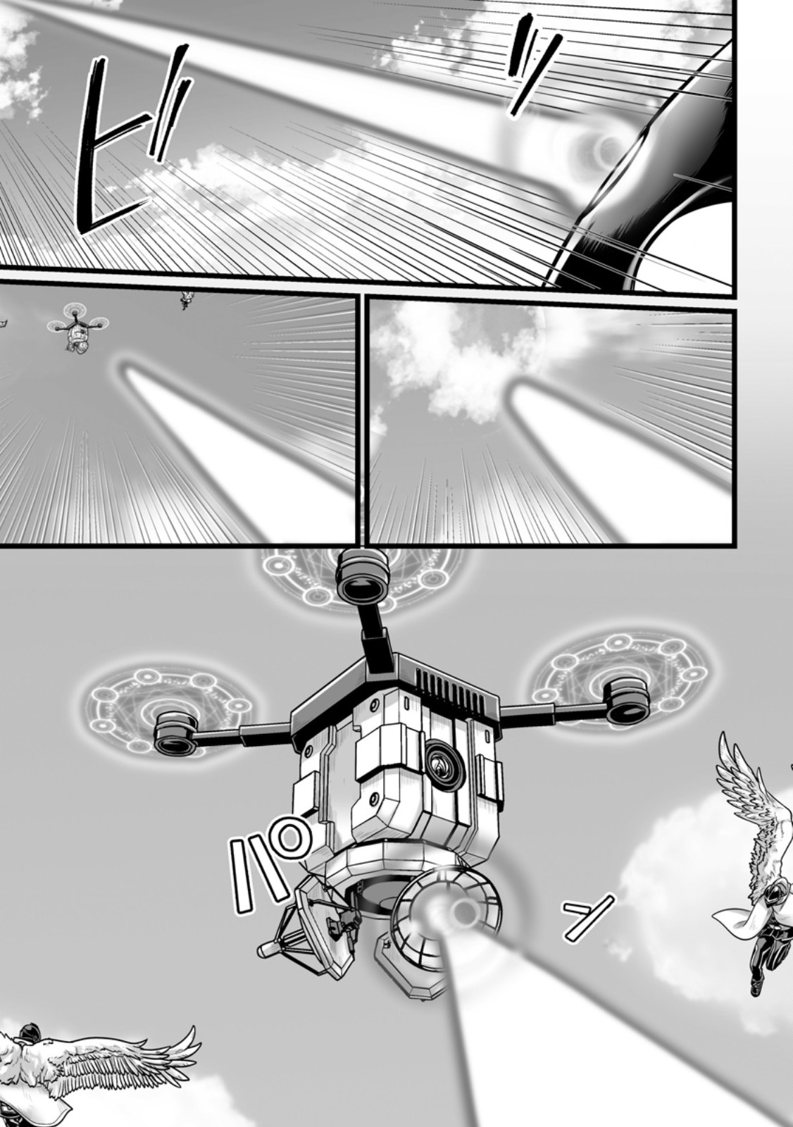 Isekai De Uwamae Hanete Ikiteiku ~Saisei Mahotsukai No Yuru Fuwa Jinzai Haken Seikatsu~ Chapter 61.1 11ページ