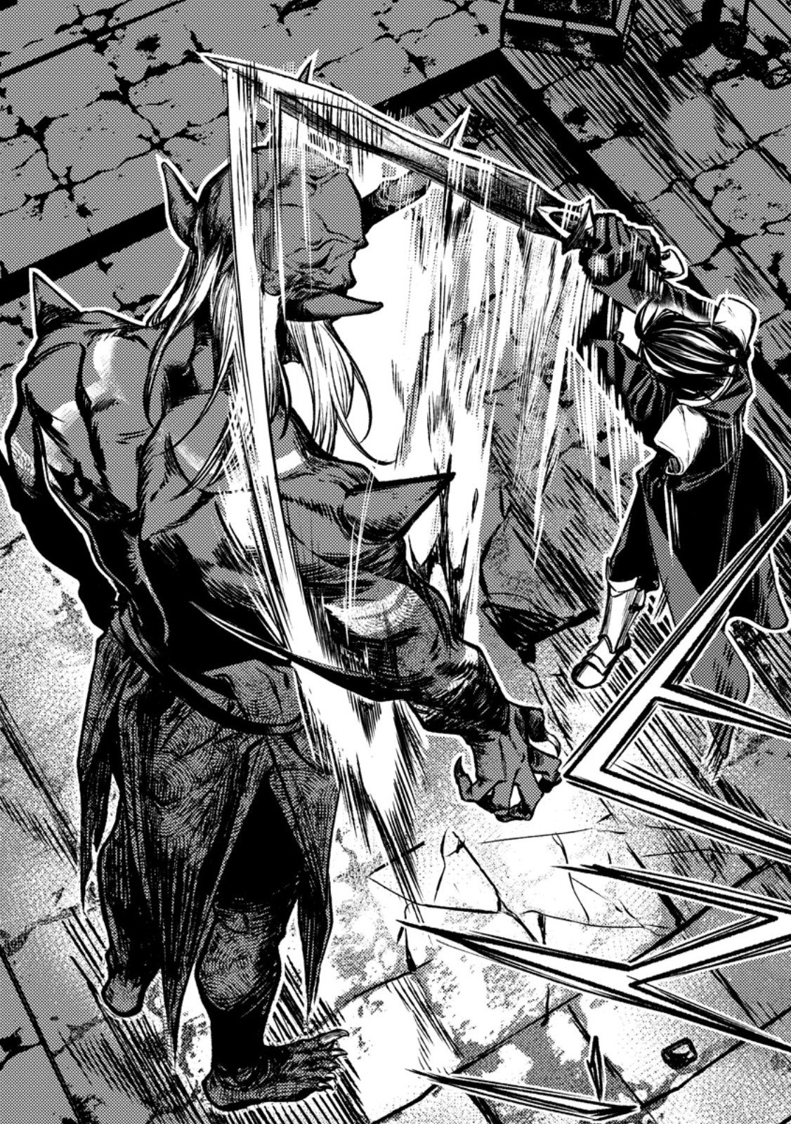 Himote Salaryman 40-sai no Tanjoubi ni Totsuzen Daimadoushi ni Kakusei suru Chapter 7.1 11ページ
