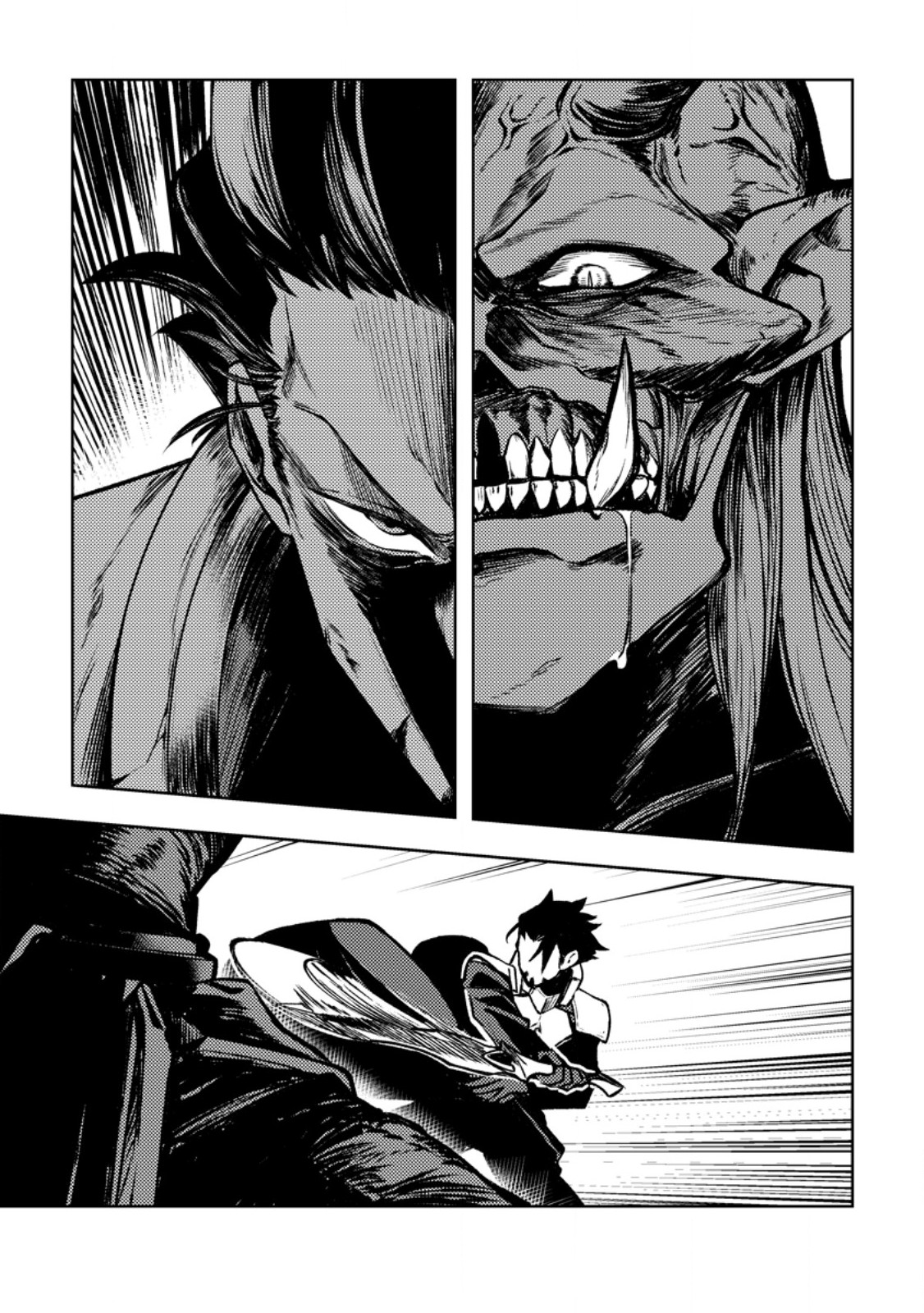 Himote Salaryman 40-sai no Tanjoubi ni Totsuzen Daimadoushi ni Kakusei suru Chapter 7.1 8ページ