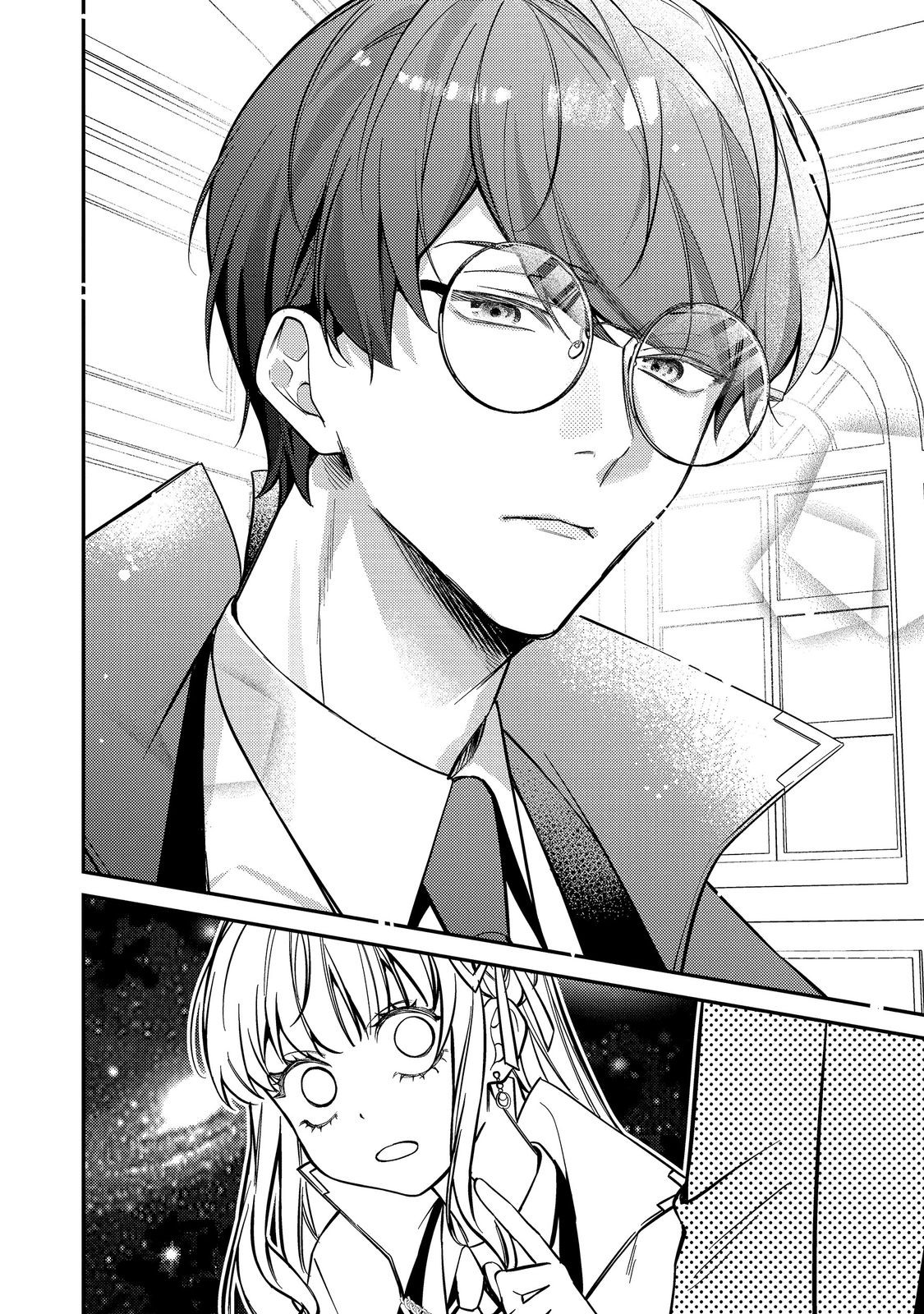 Bad End Mokuzen no Heroine ni Tensei shita Watashi, Konse de wa Renai suru Tsumori ga Cheat na Ani ga Hanashite kuremasen!? @COMIC Chapter 50 26ページ