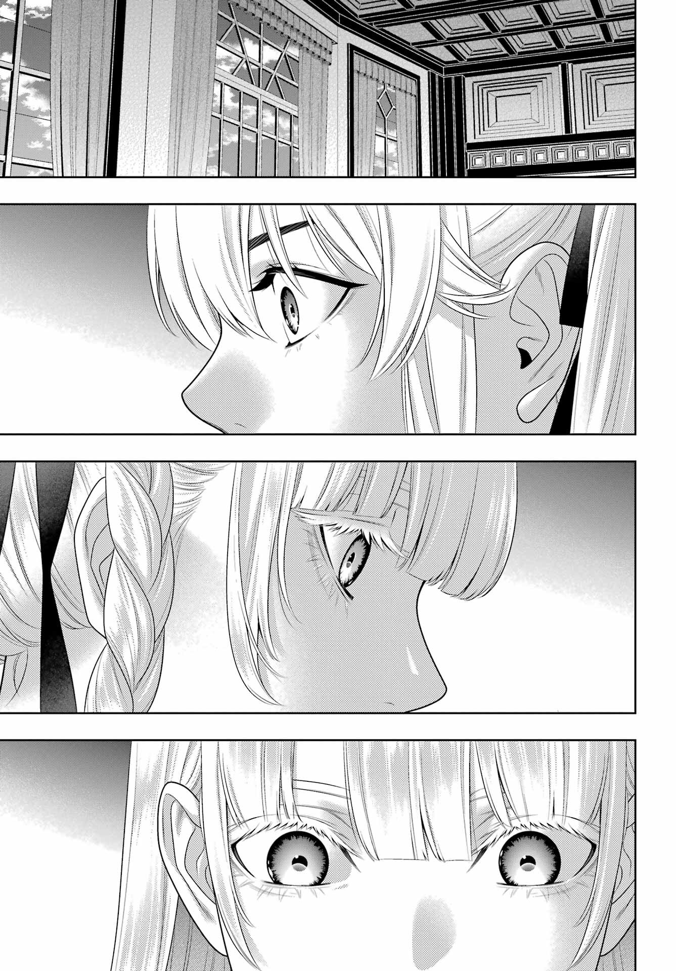 Kakegurui Chapter 92 33ページ