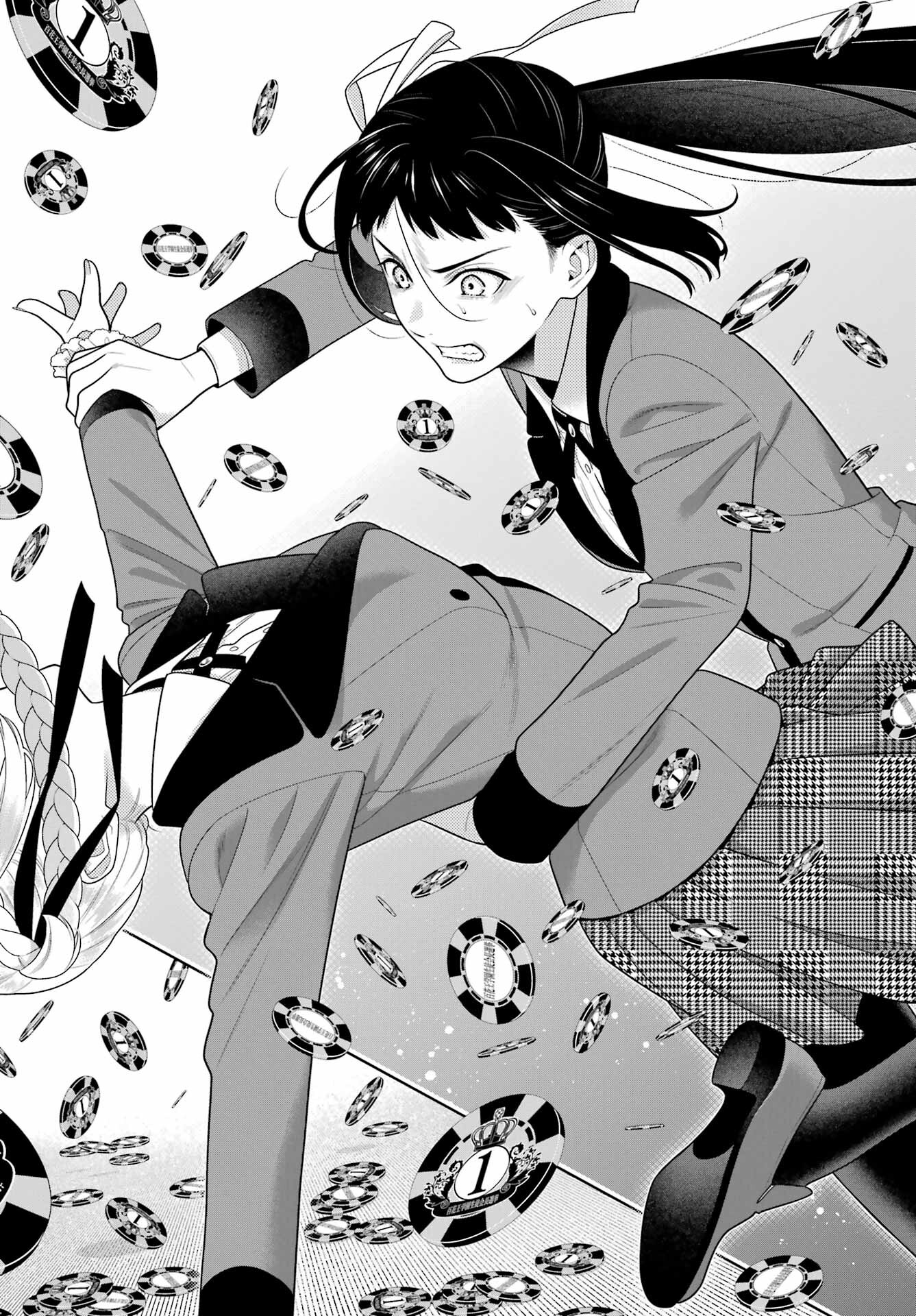 Kakegurui Chapter 94.2 10ページ
