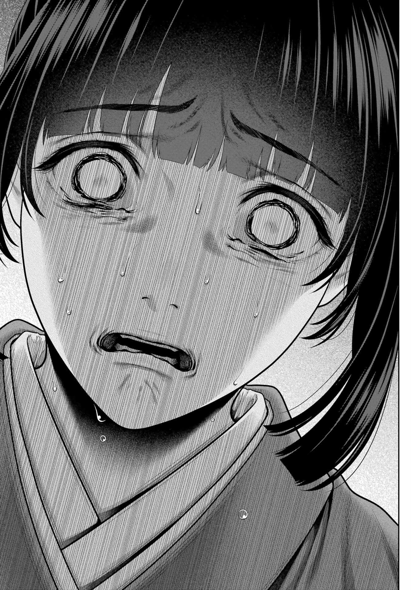 Kakegurui Chapter 101 31ページ