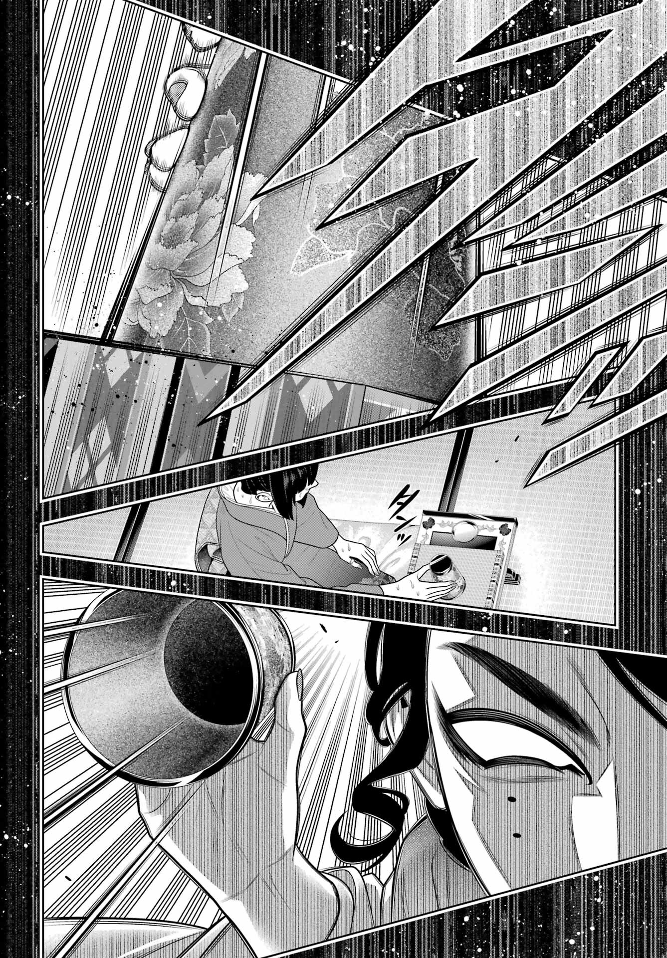 Kakegurui Chapter 102.1 14ページ