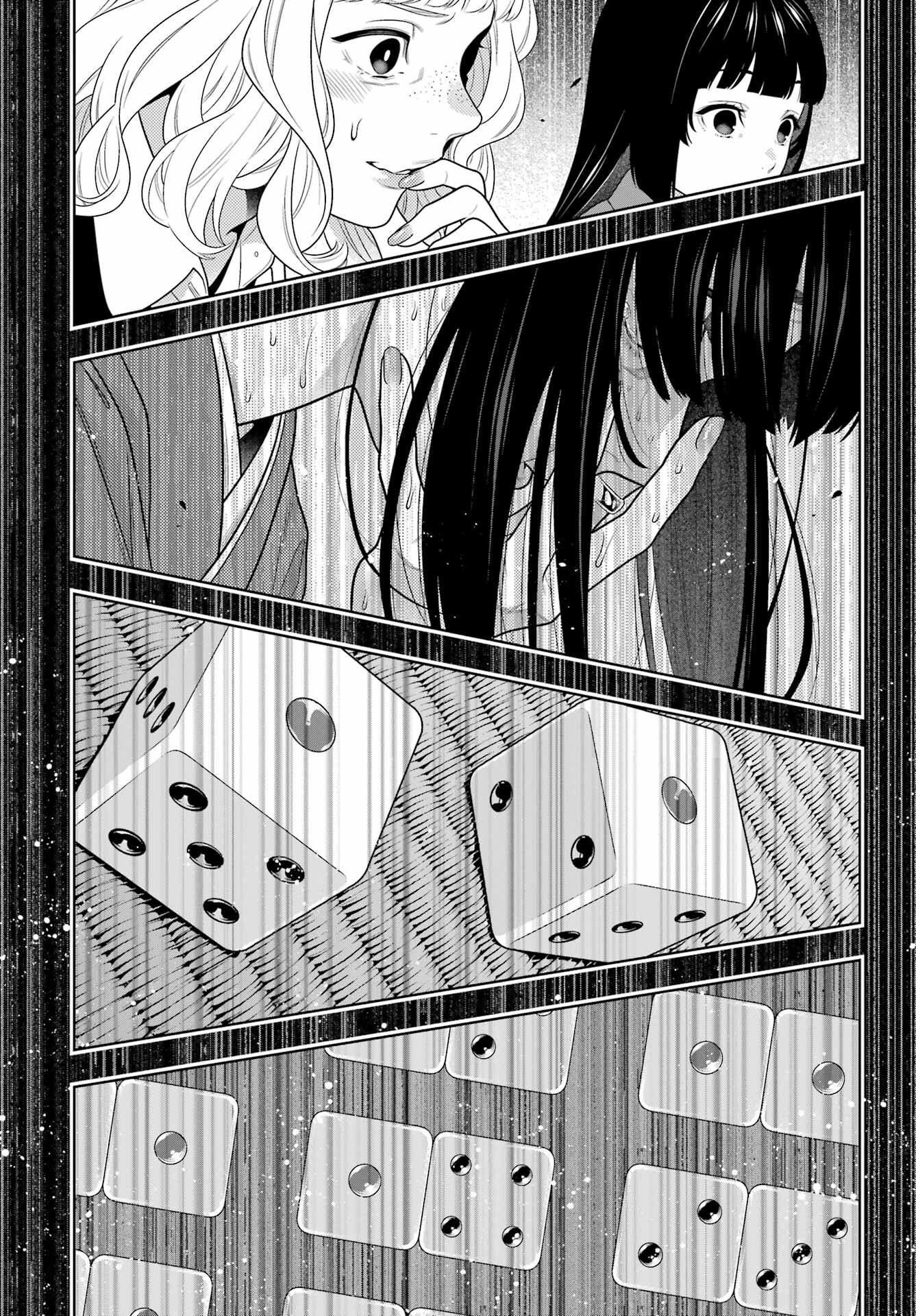 Kakegurui Chapter 102.1 15ページ